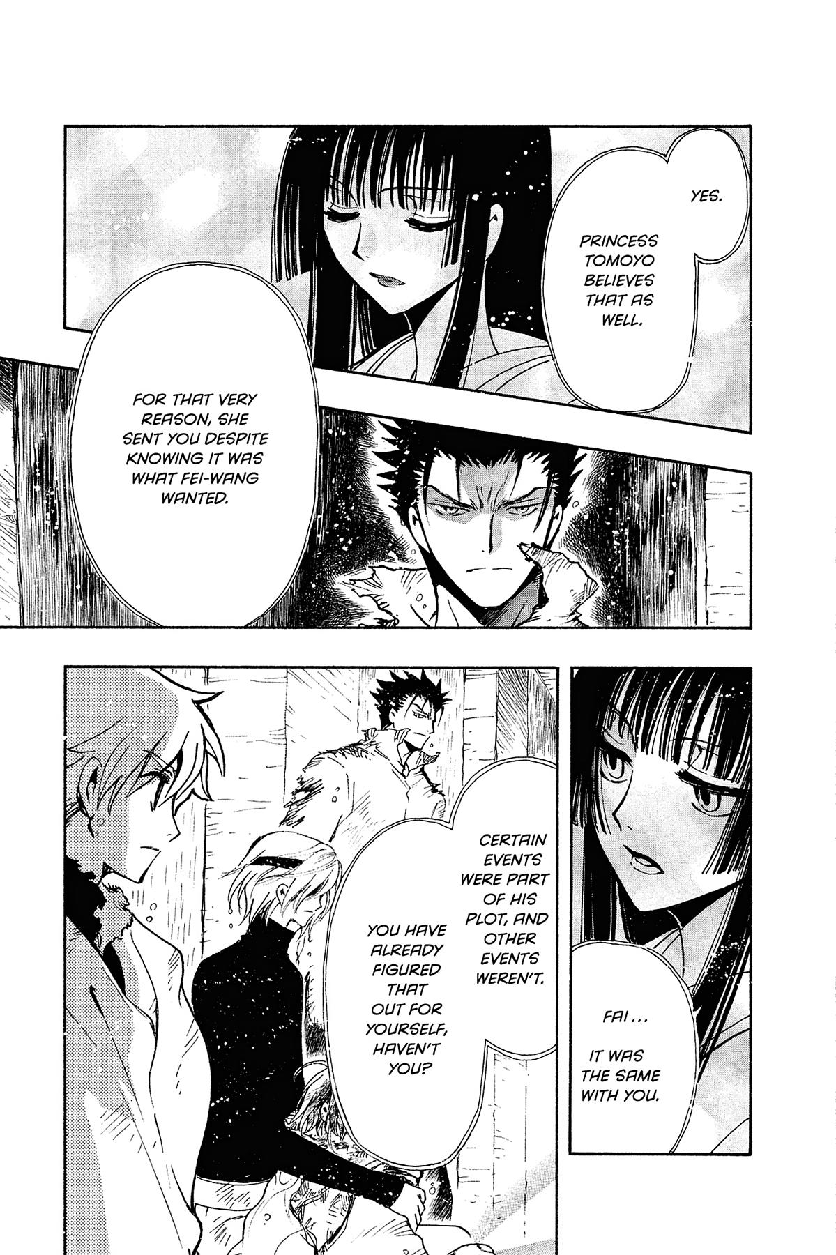 Tsubasa - RESERVoir CHRoNiCLE Chapter 133 - Page 13