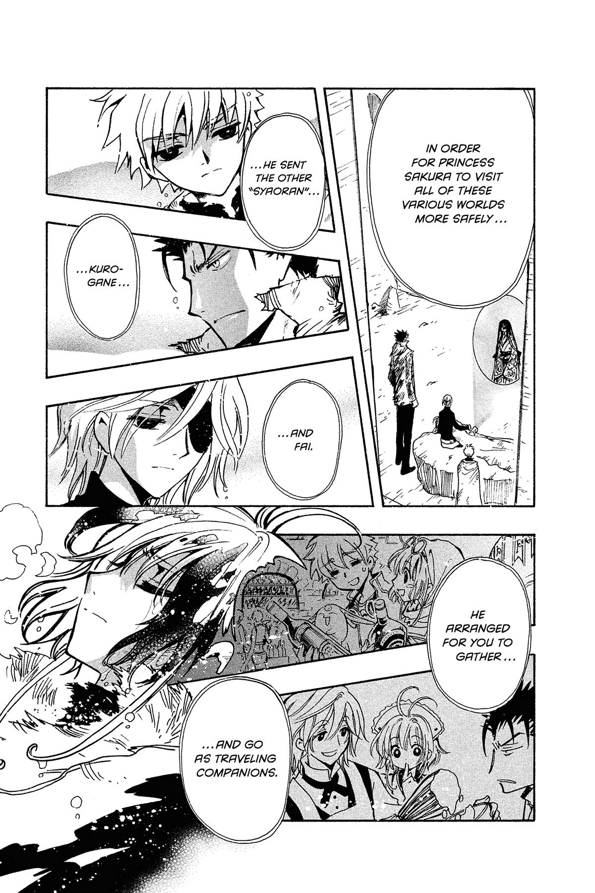 Tsubasa - RESERVoir CHRoNiCLE Chapter 133 - Page 17