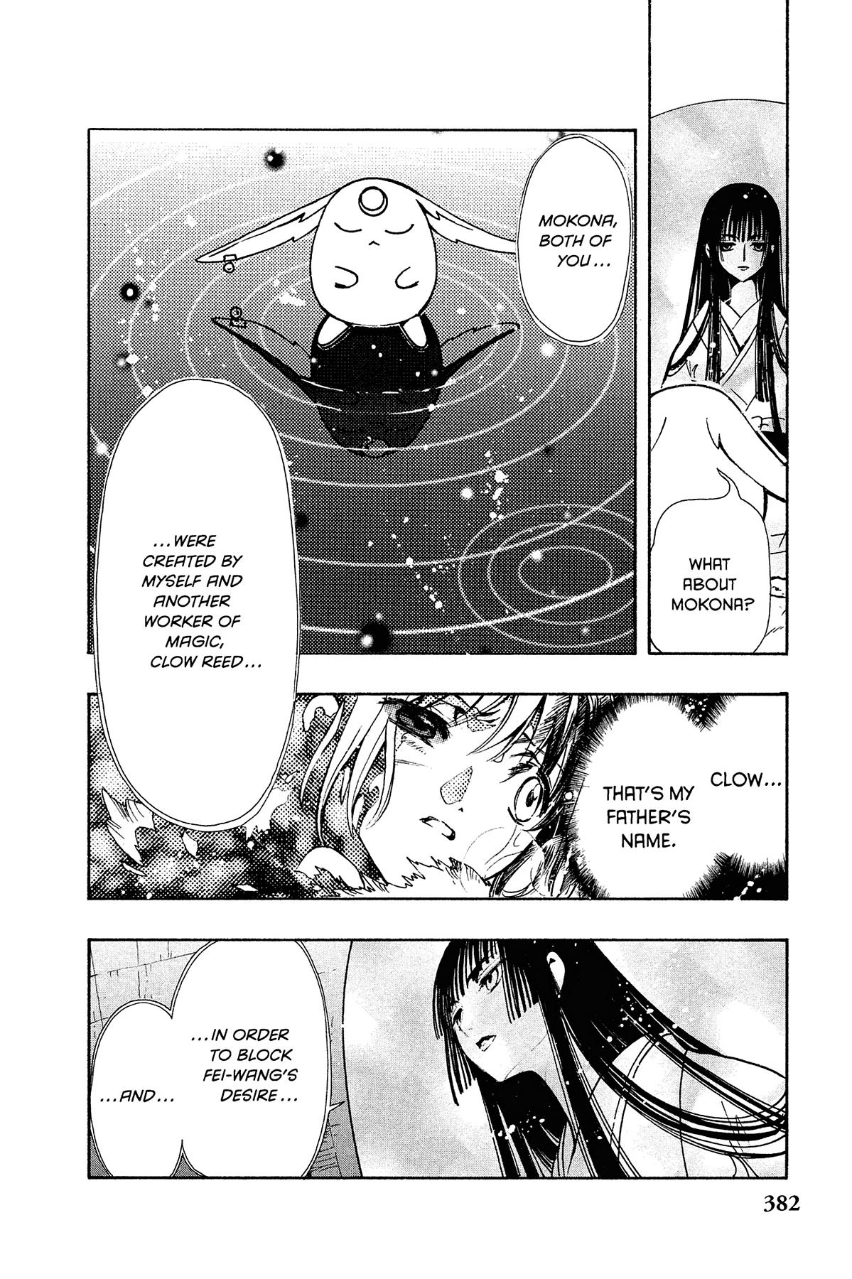 Tsubasa - RESERVoir CHRoNiCLE Chapter 133 - Page 18