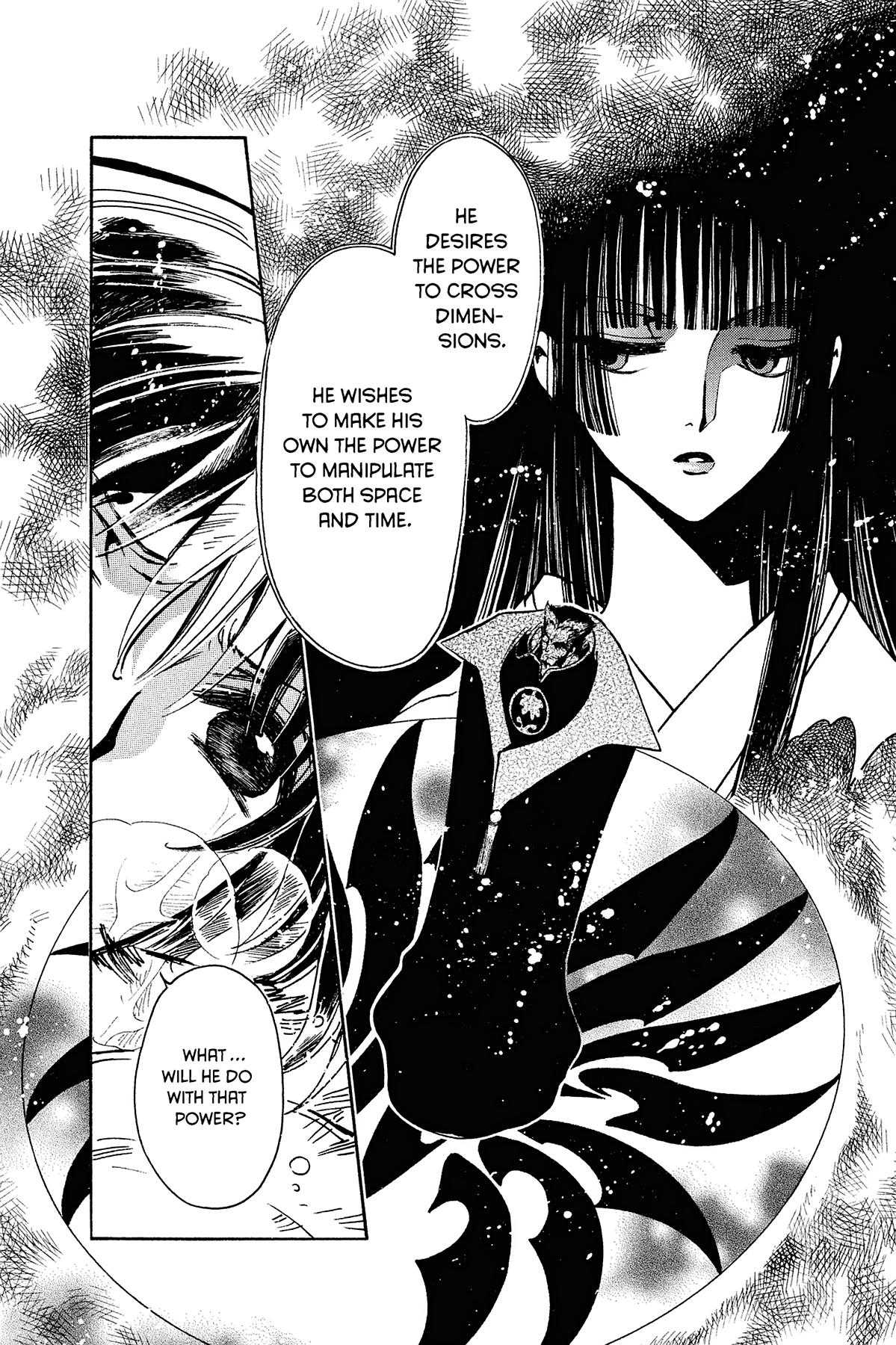 Tsubasa - RESERVoir CHRoNiCLE Chapter 133 - Page 22