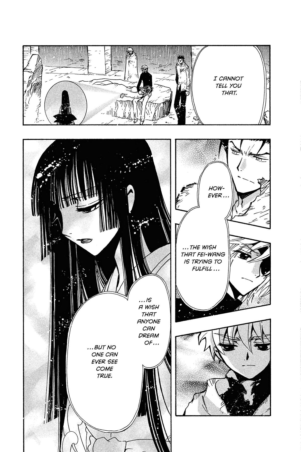 Tsubasa - RESERVoir CHRoNiCLE Chapter 133 - Page 23