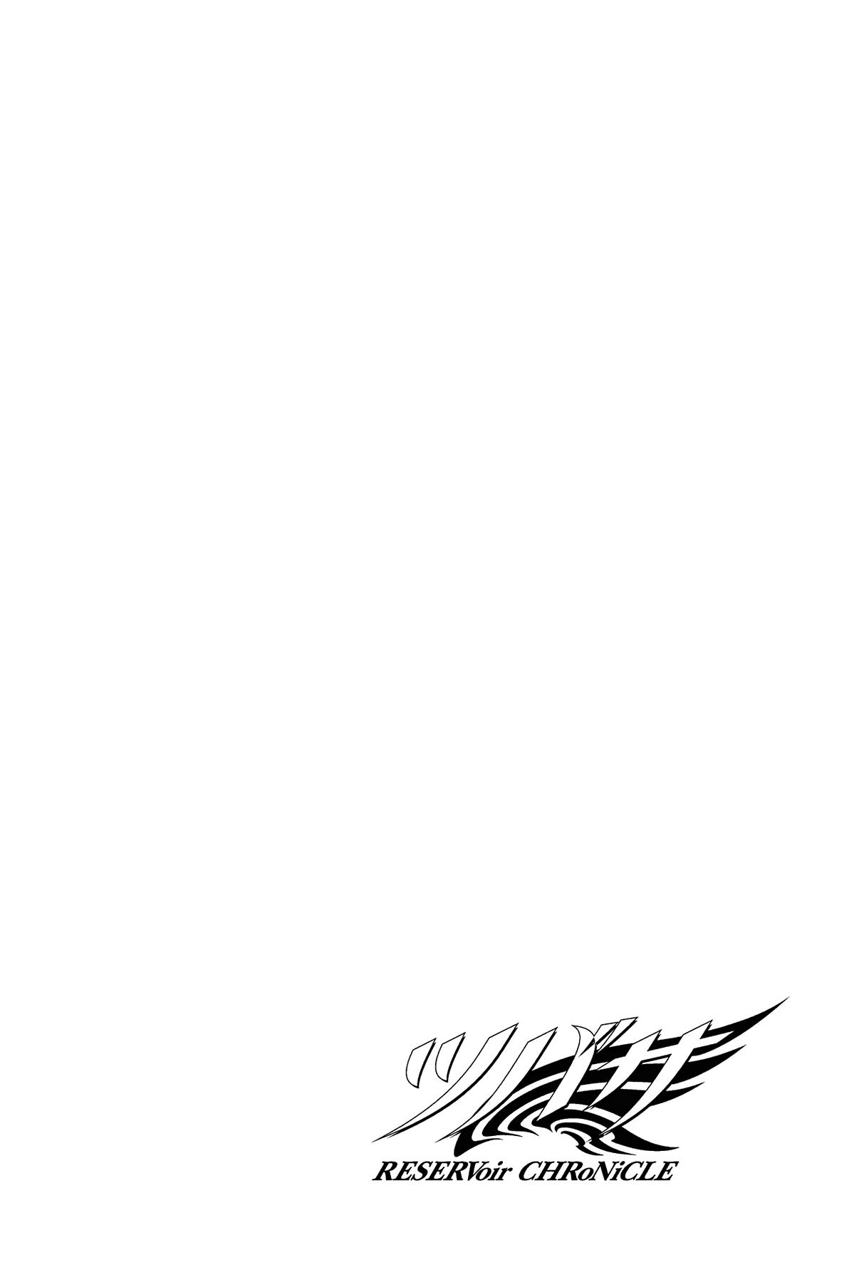 Tsubasa - RESERVoir CHRoNiCLE Chapter 133 - Page 26