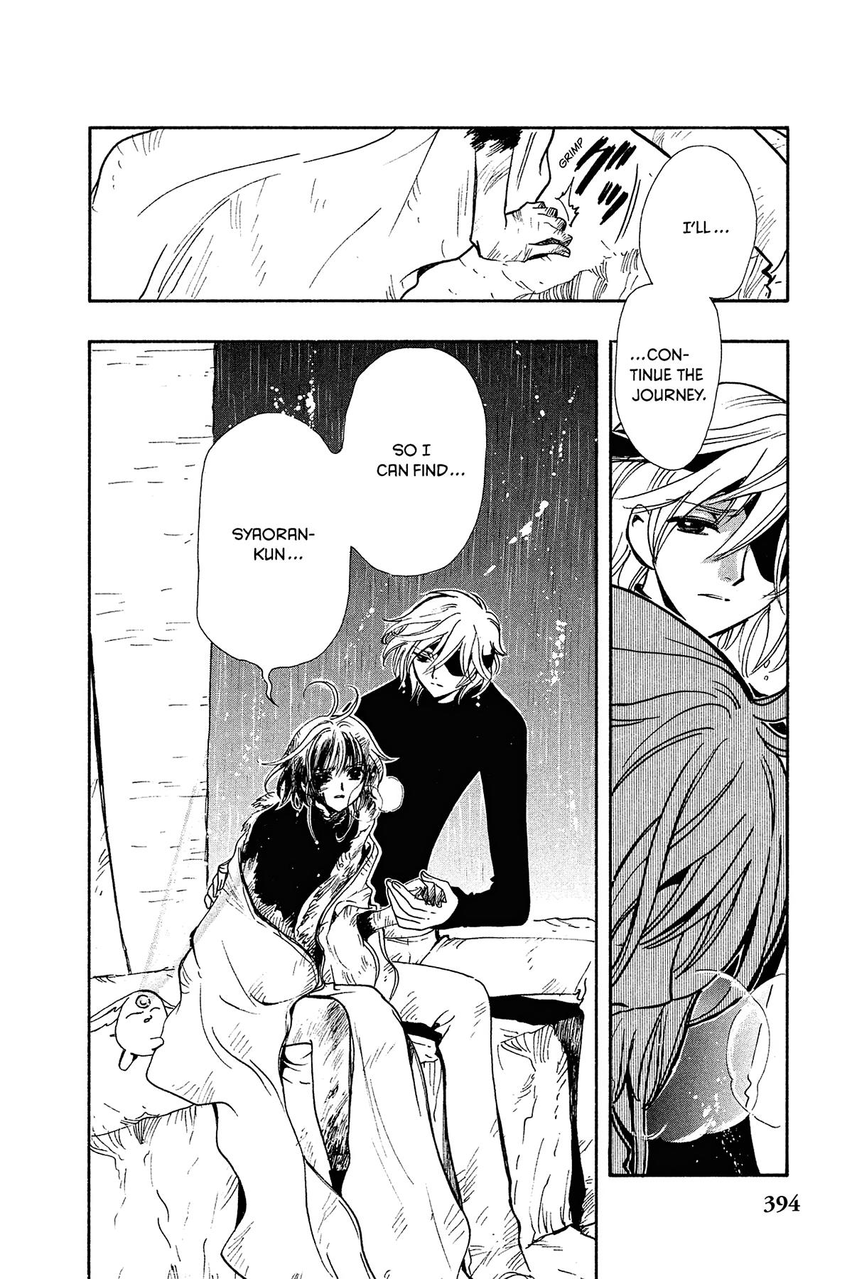 Tsubasa - RESERVoir CHRoNiCLE Chapter 134 - Page 4