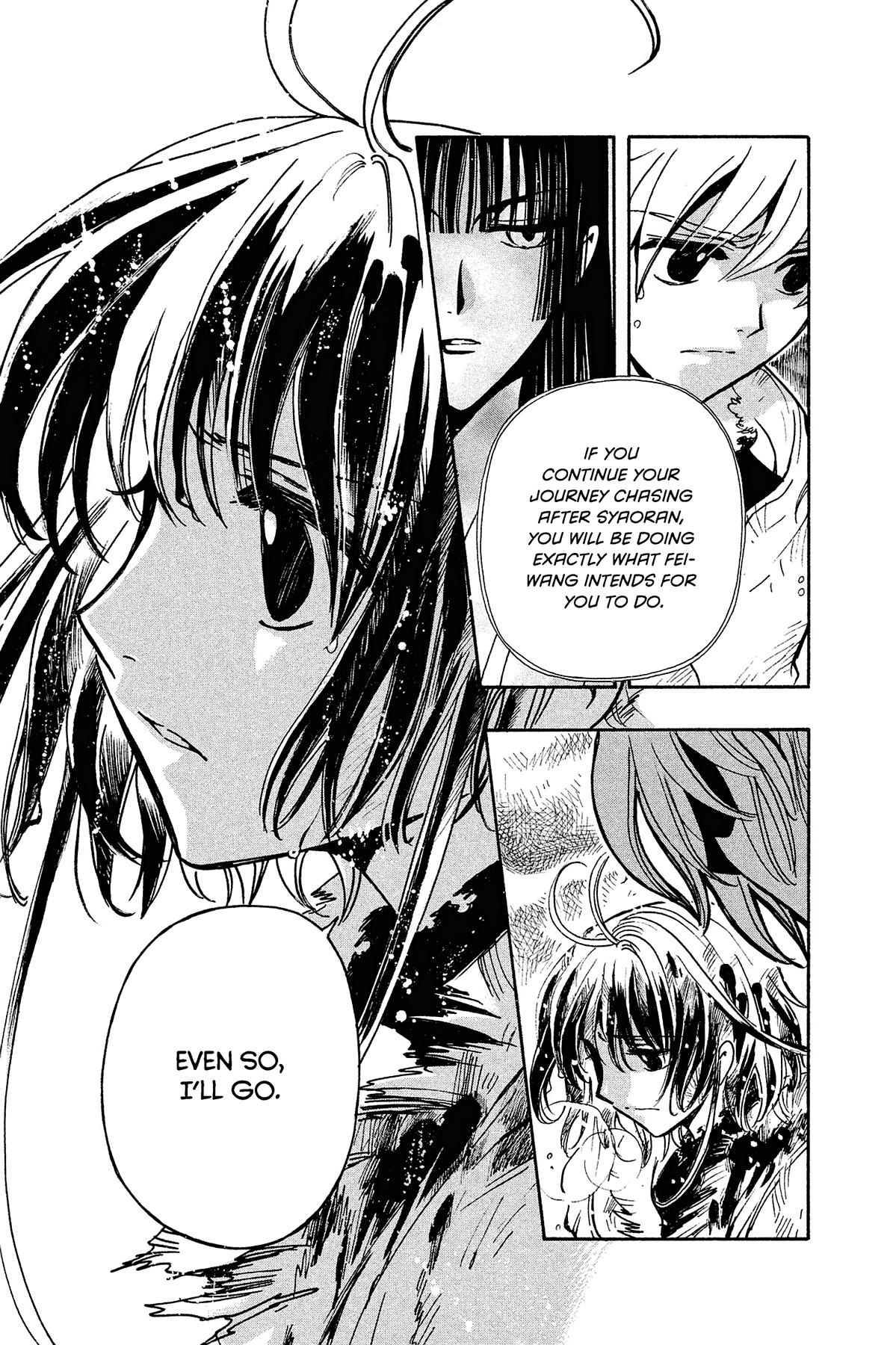 Tsubasa - RESERVoir CHRoNiCLE Chapter 134 - Page 5