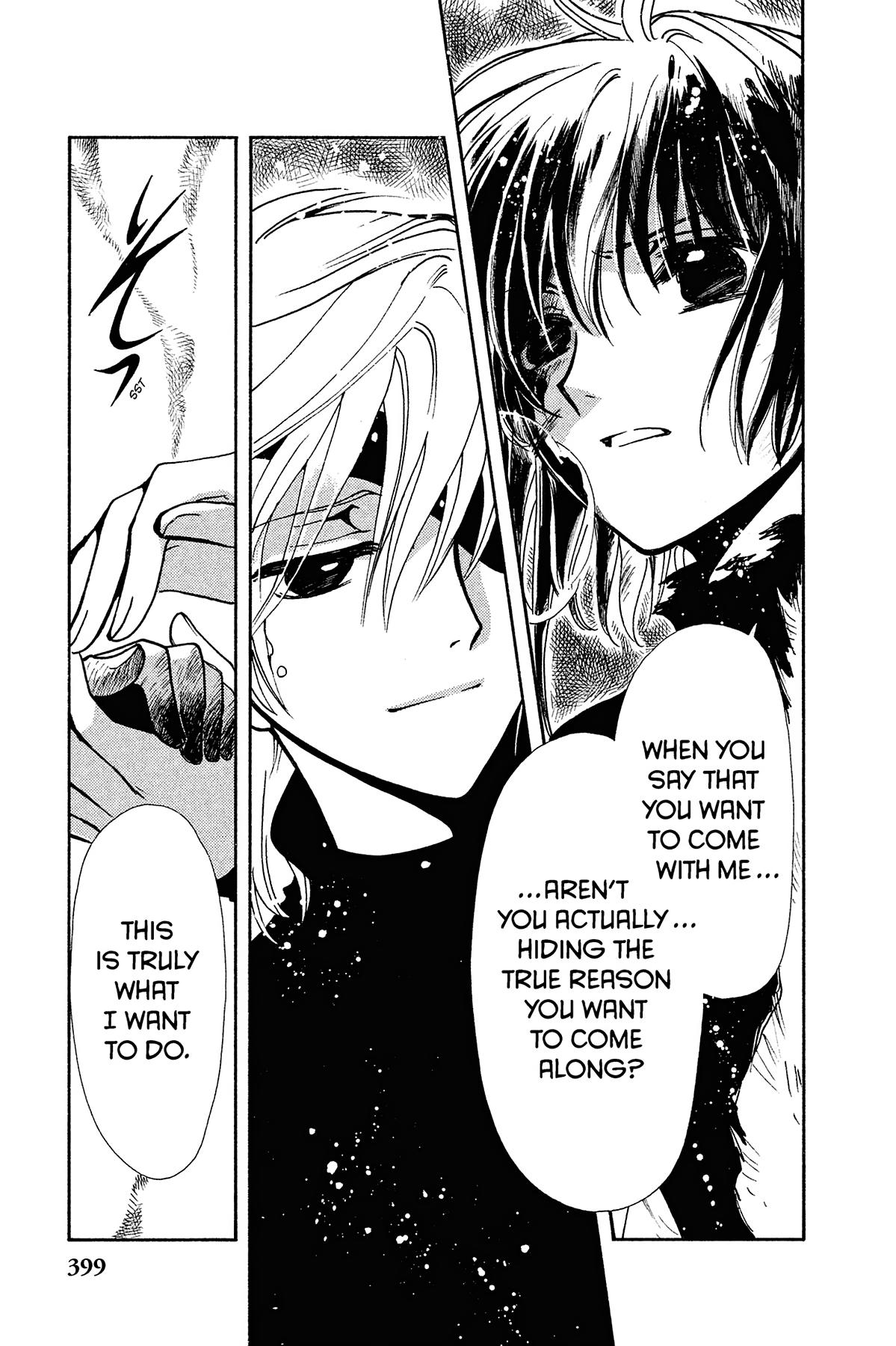 Tsubasa - RESERVoir CHRoNiCLE Chapter 134 - Page 8