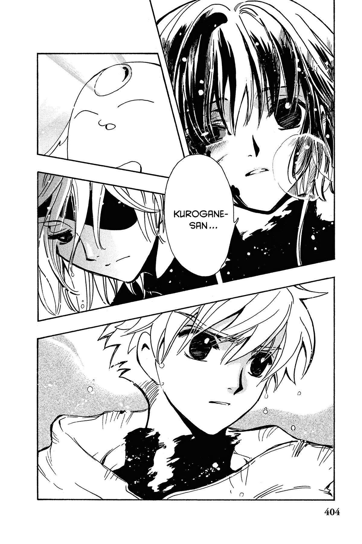 Tsubasa - RESERVoir CHRoNiCLE Chapter 134 - Page 13