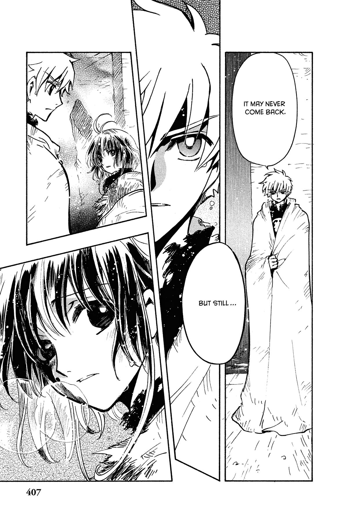 Tsubasa - RESERVoir CHRoNiCLE Chapter 134 - Page 16