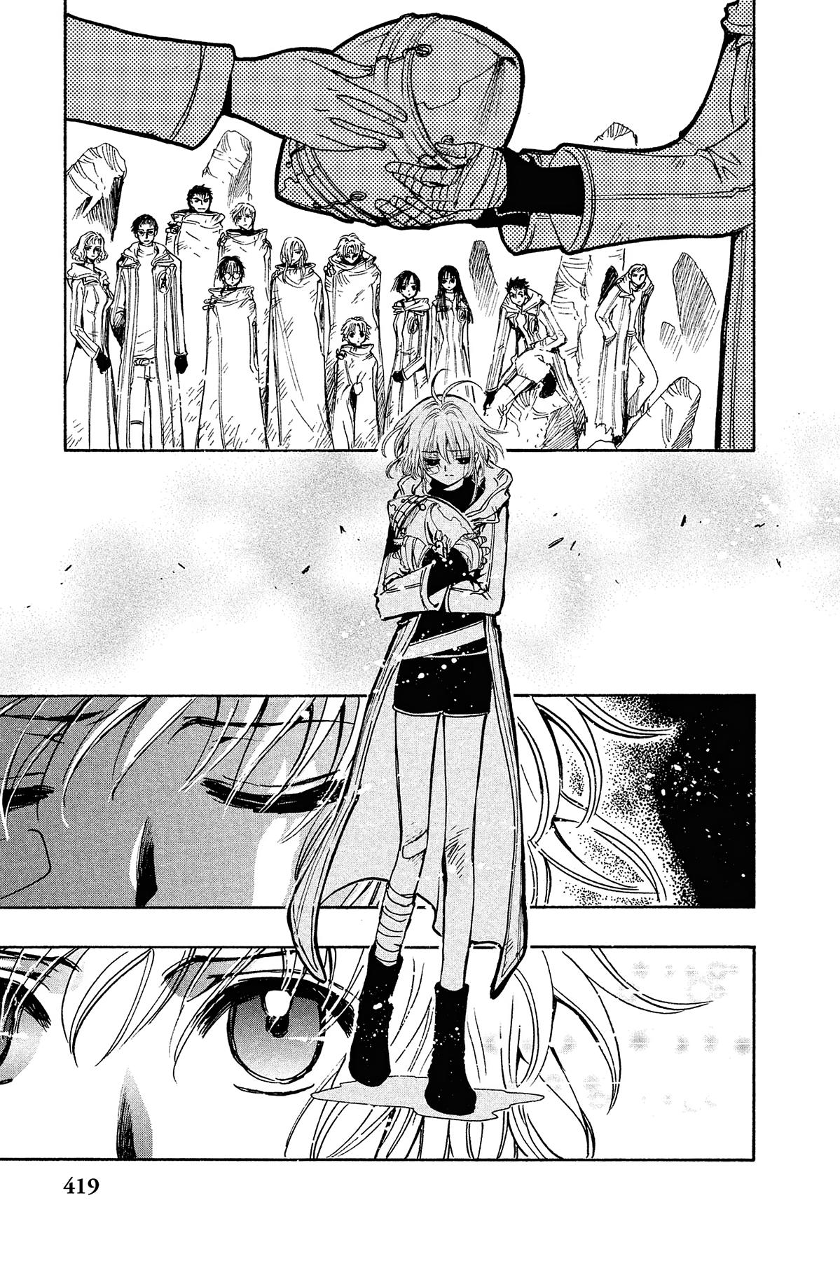 Tsubasa - RESERVoir CHRoNiCLE Chapter 135 - Page 7