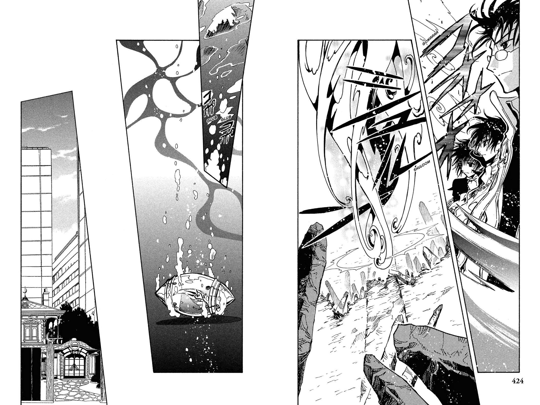 Tsubasa - RESERVoir CHRoNiCLE Chapter 135 - Page 12