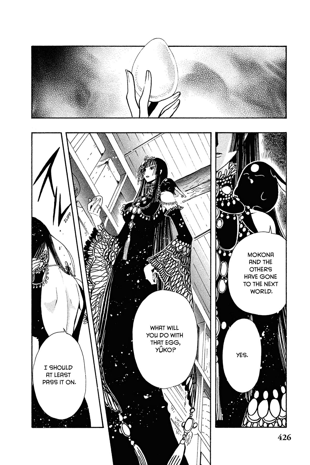 Tsubasa - RESERVoir CHRoNiCLE Chapter 135 - Page 13