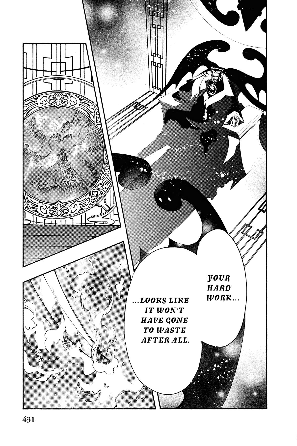 Tsubasa - RESERVoir CHRoNiCLE Chapter 135 - Page 18