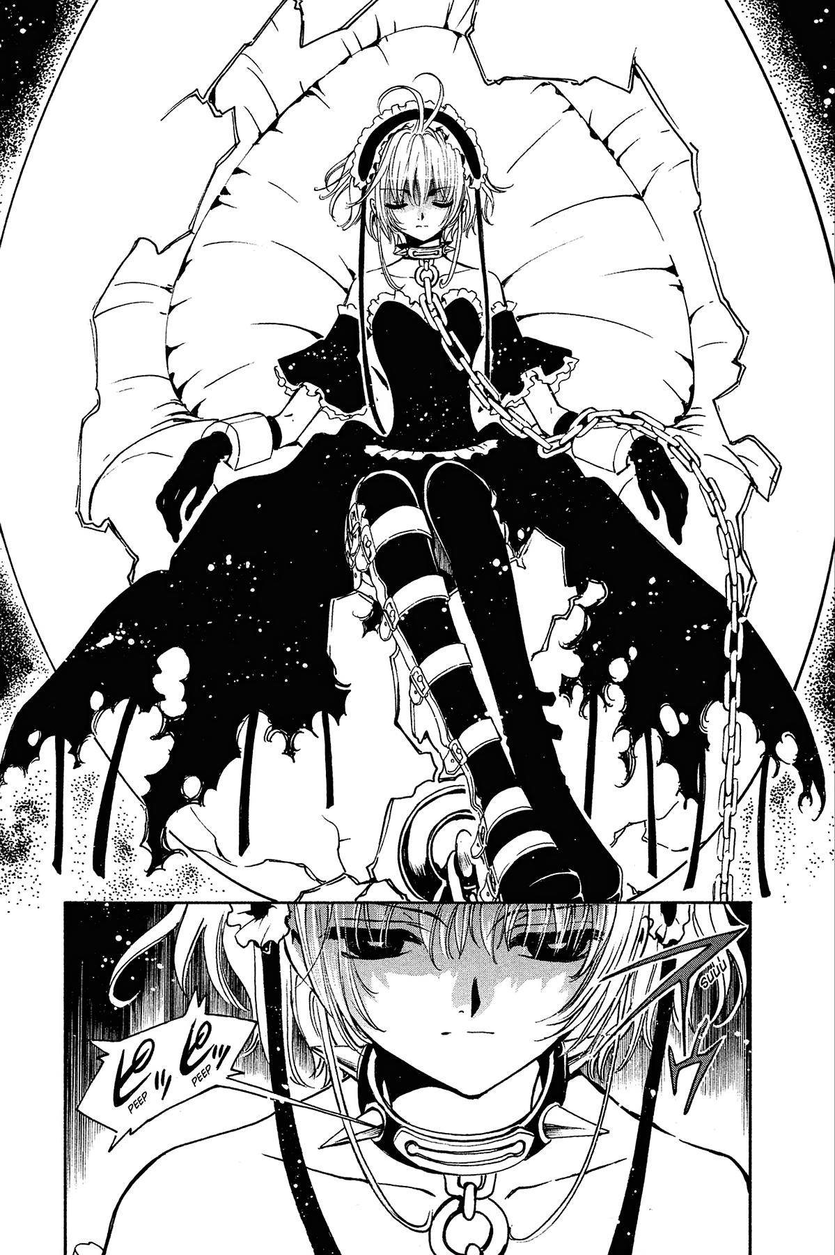 Tsubasa - RESERVoir CHRoNiCLE Chapter 135 - Page 21