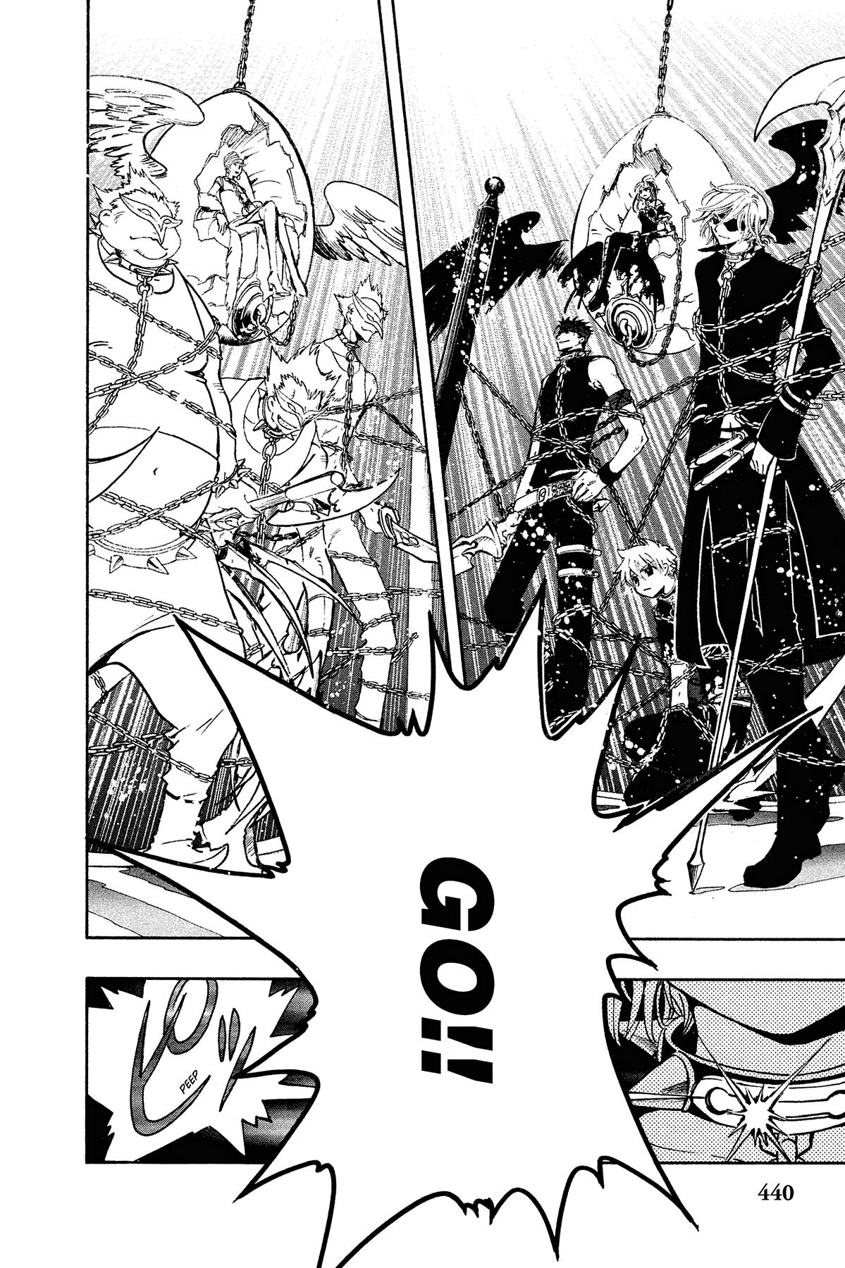 Tsubasa - RESERVoir CHRoNiCLE Chapter 136 - Page 3