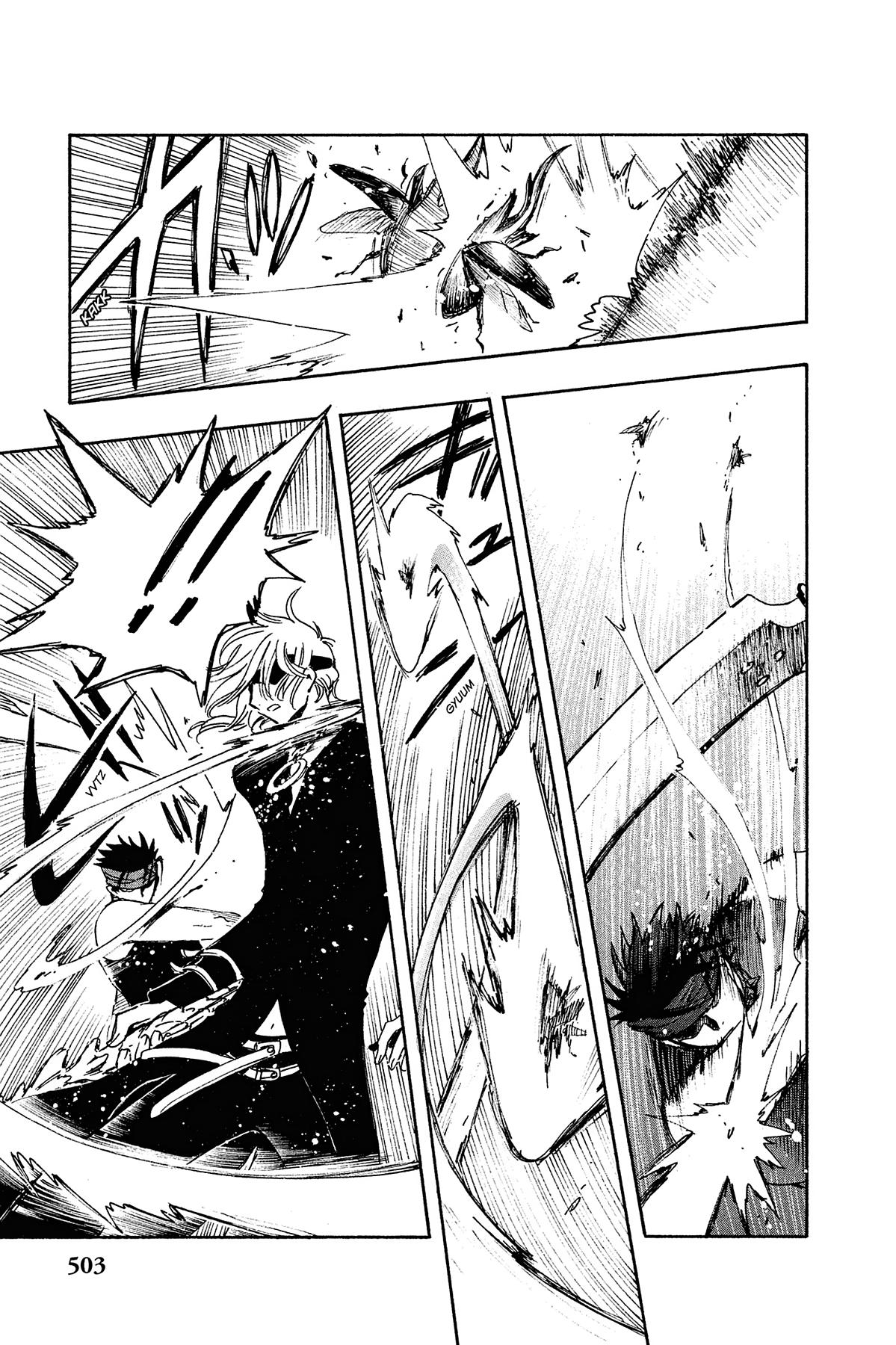 Tsubasa - RESERVoir CHRoNiCLE Chapter 139 - Page 5
