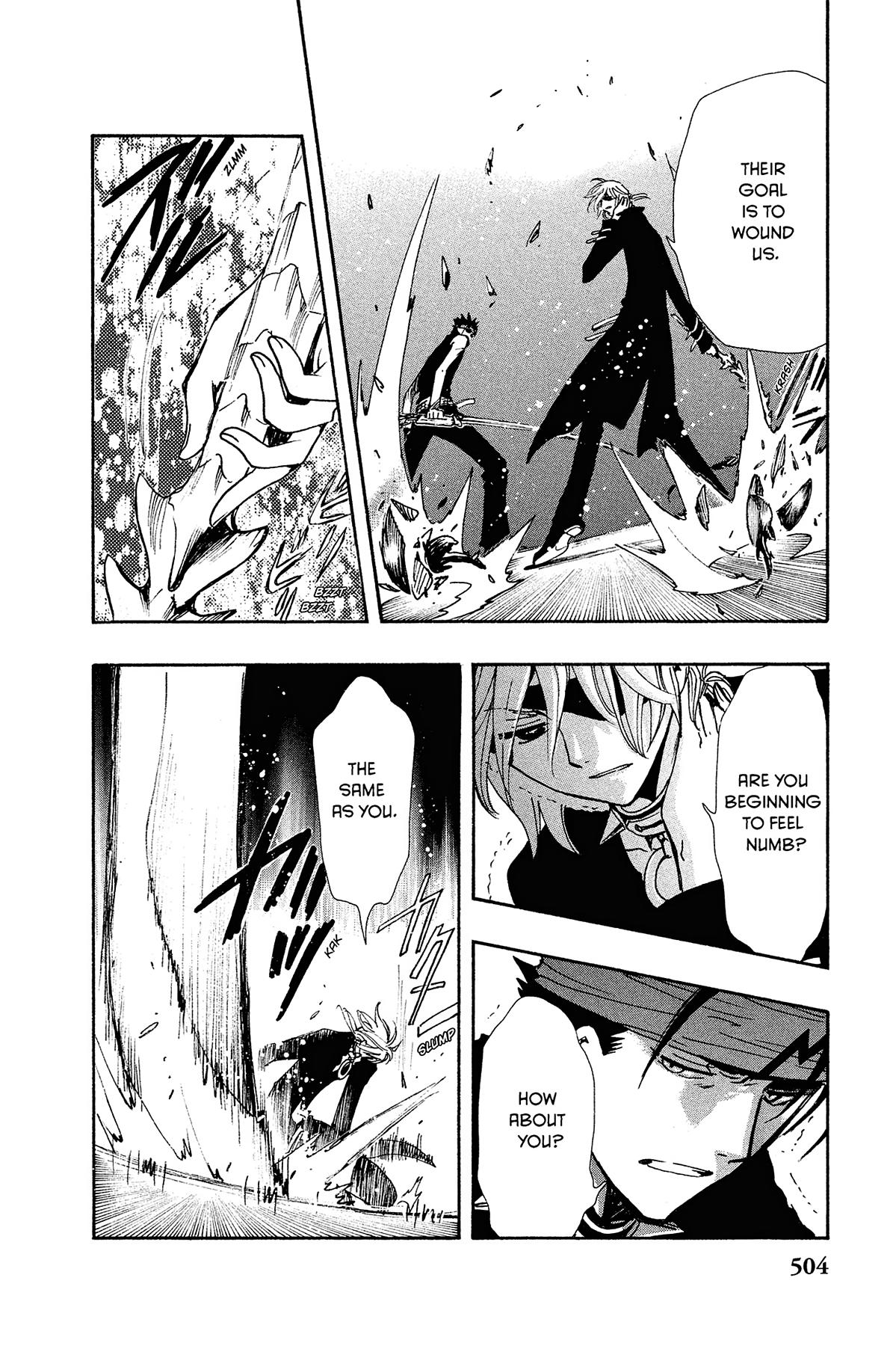 Tsubasa - RESERVoir CHRoNiCLE Chapter 139 - Page 6