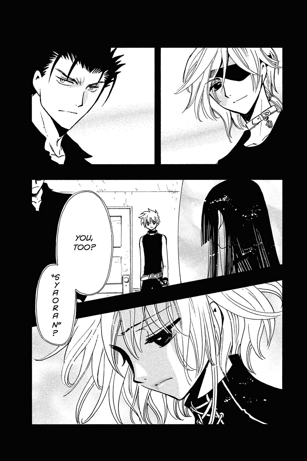 Tsubasa - RESERVoir CHRoNiCLE Chapter 139 - Page 12