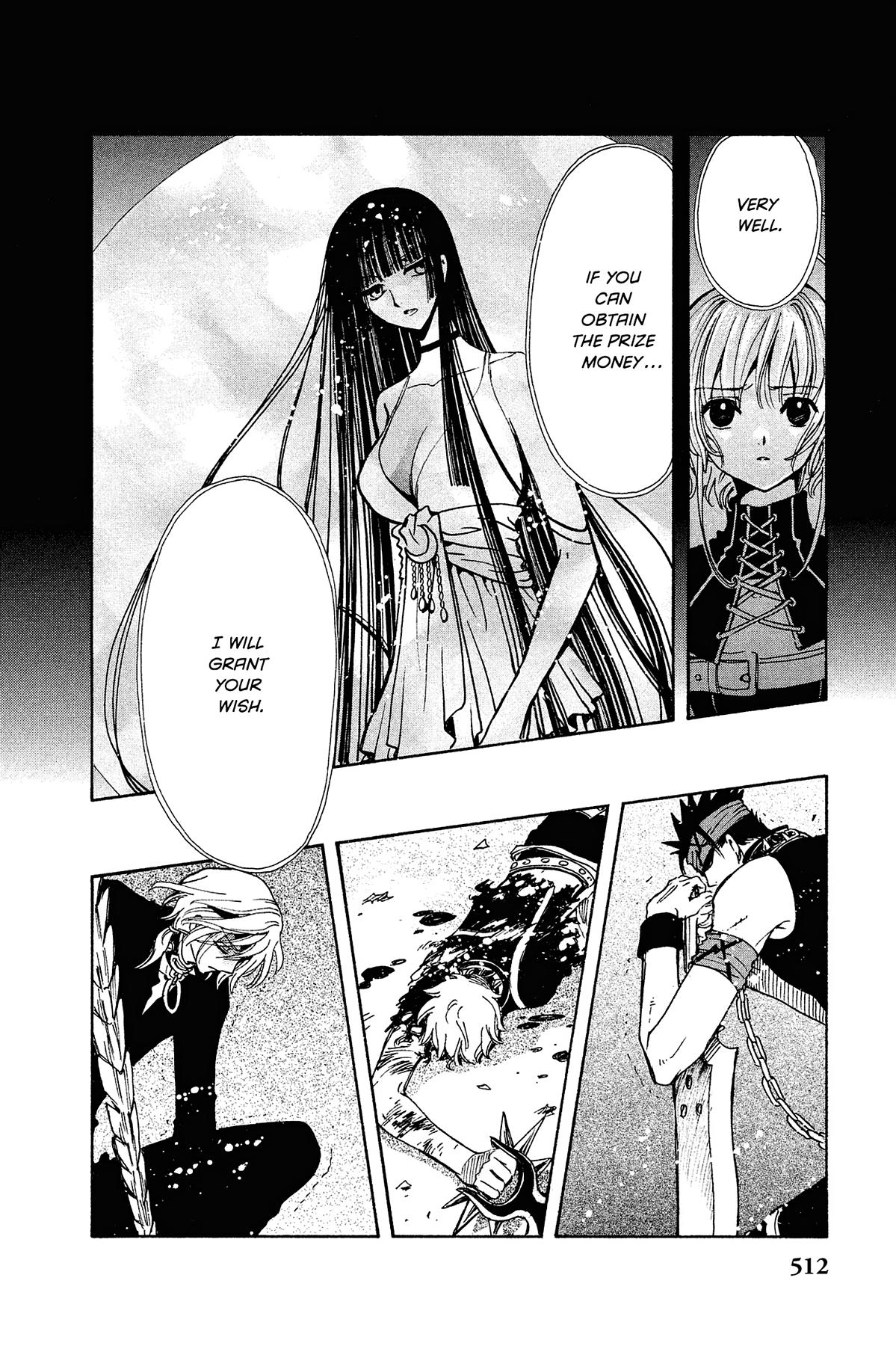 Tsubasa - RESERVoir CHRoNiCLE Chapter 139 - Page 14