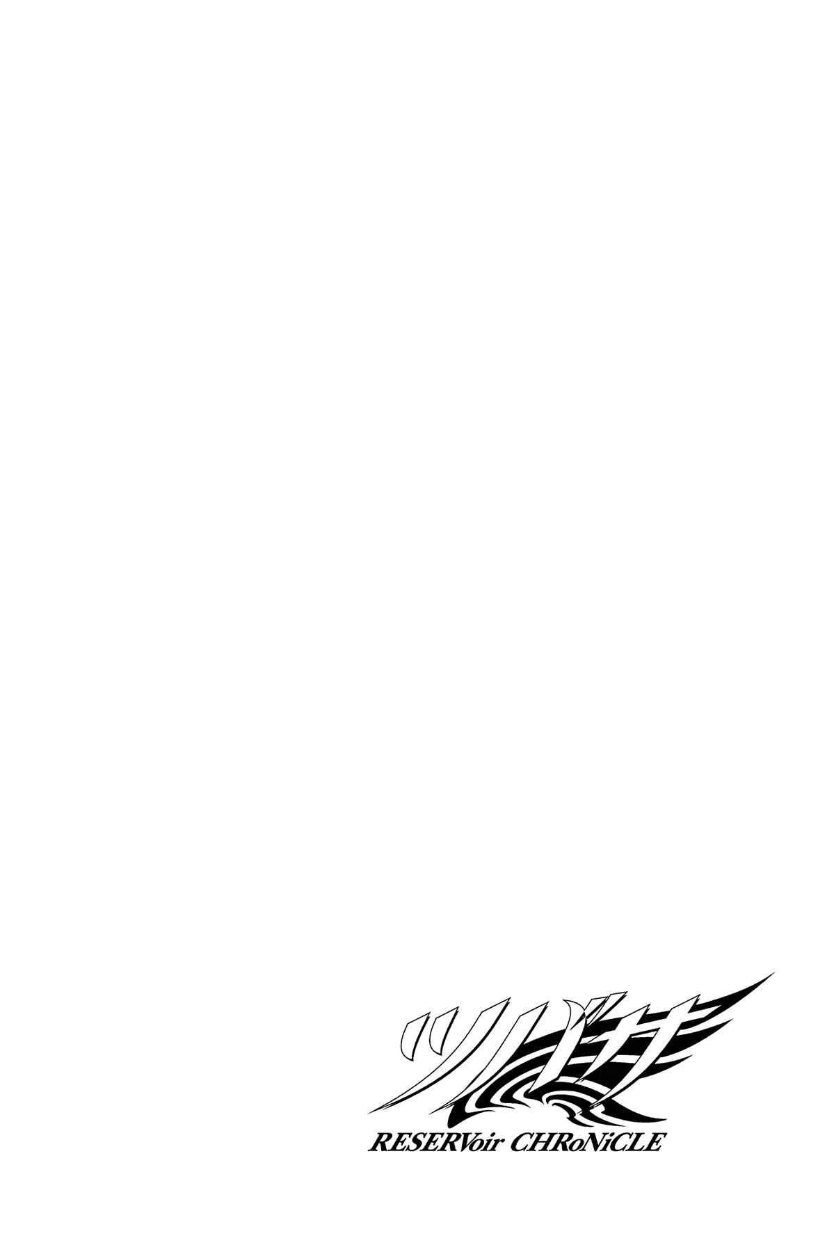 Tsubasa - RESERVoir CHRoNiCLE Chapter 139 - Page 23