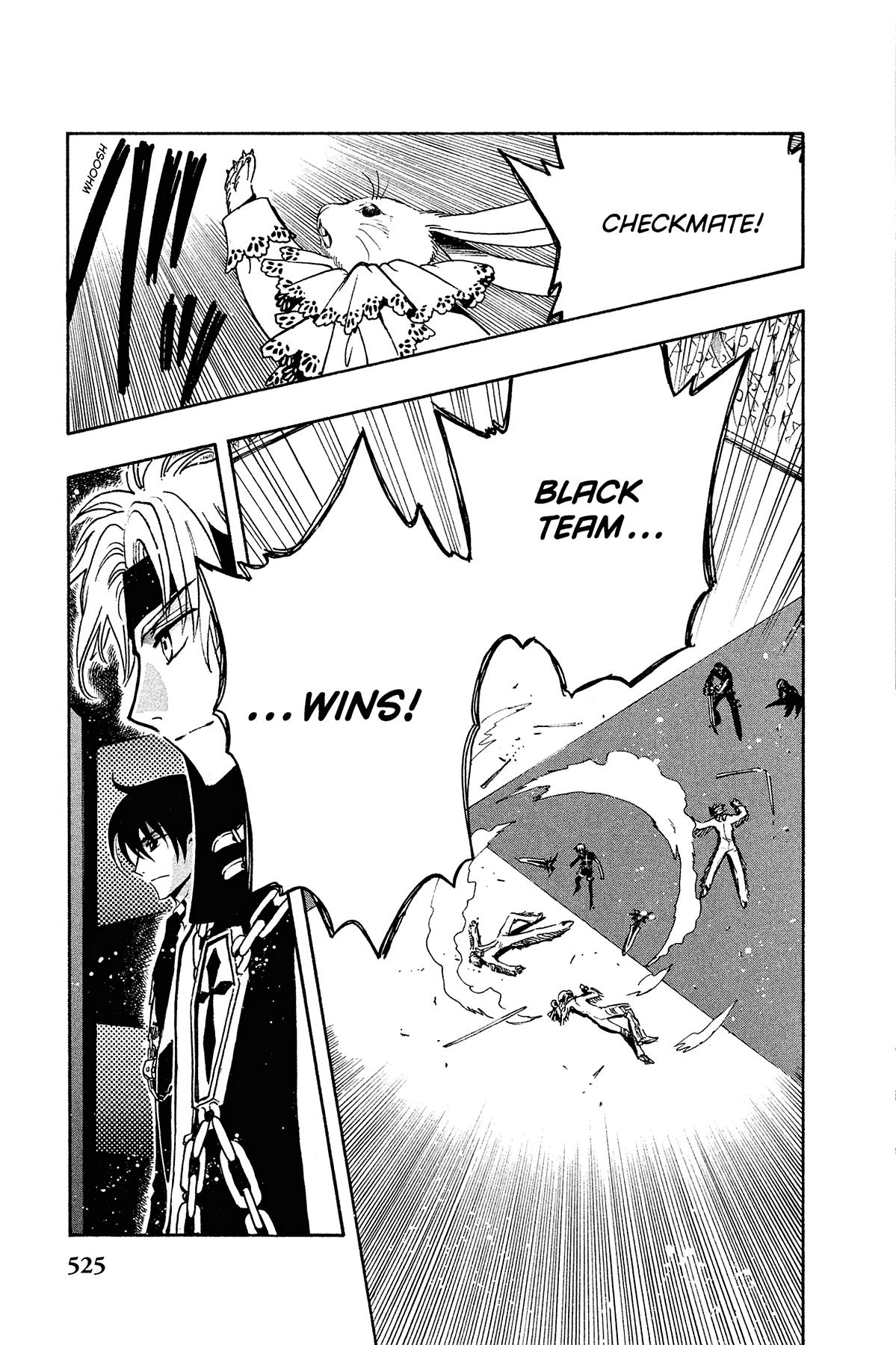 Tsubasa - RESERVoir CHRoNiCLE Chapter 140 - Page 3