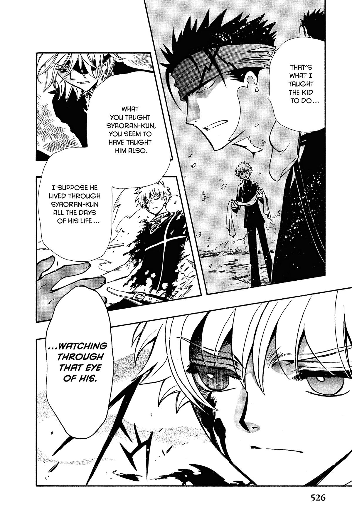 Tsubasa - RESERVoir CHRoNiCLE Chapter 140 - Page 4