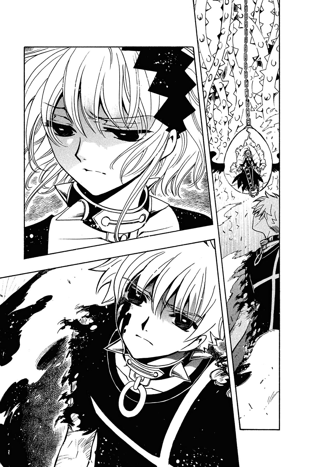 Tsubasa - RESERVoir CHRoNiCLE Chapter 140 - Page 5
