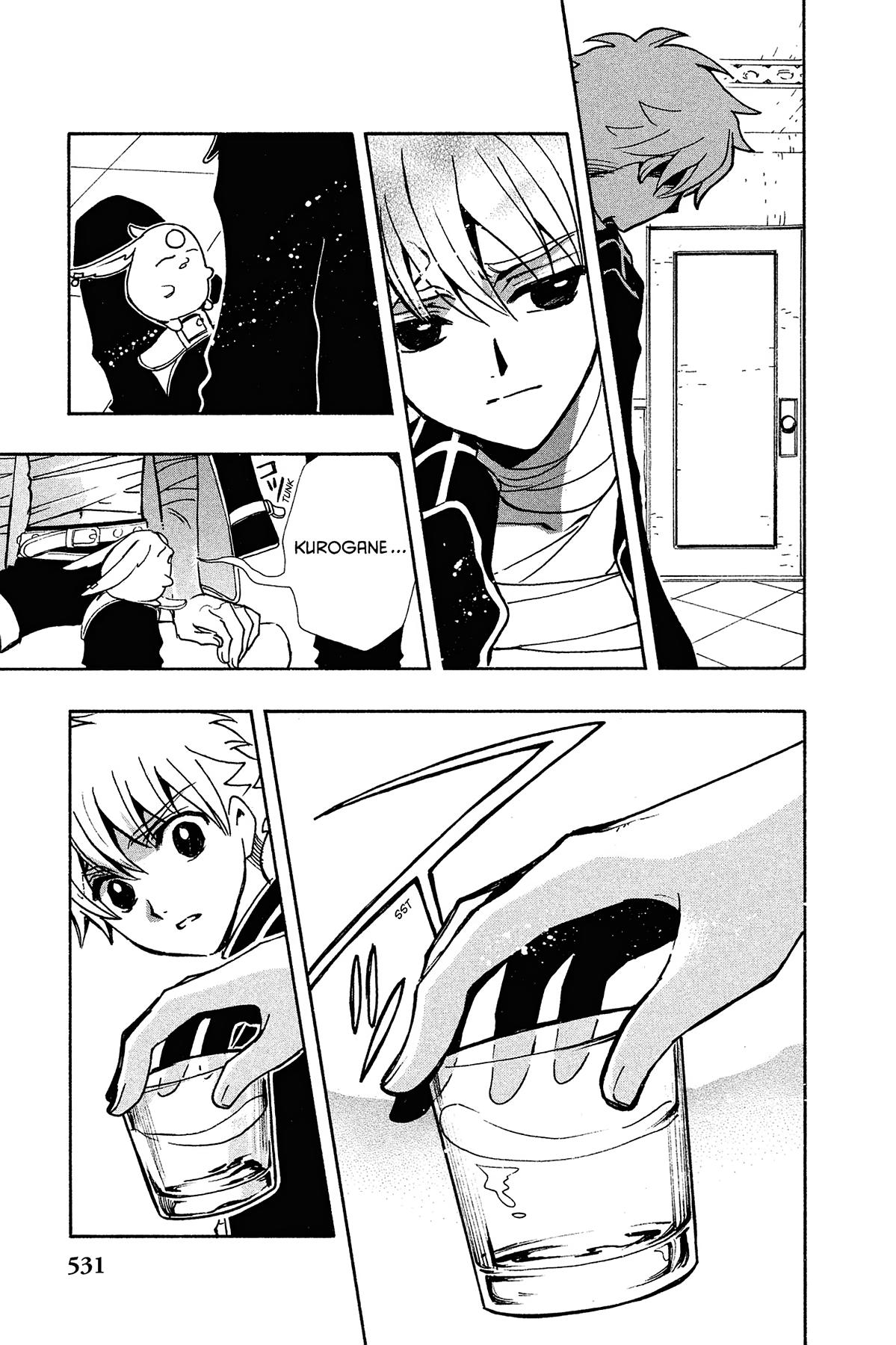 Tsubasa - RESERVoir CHRoNiCLE Chapter 140 - Page 9