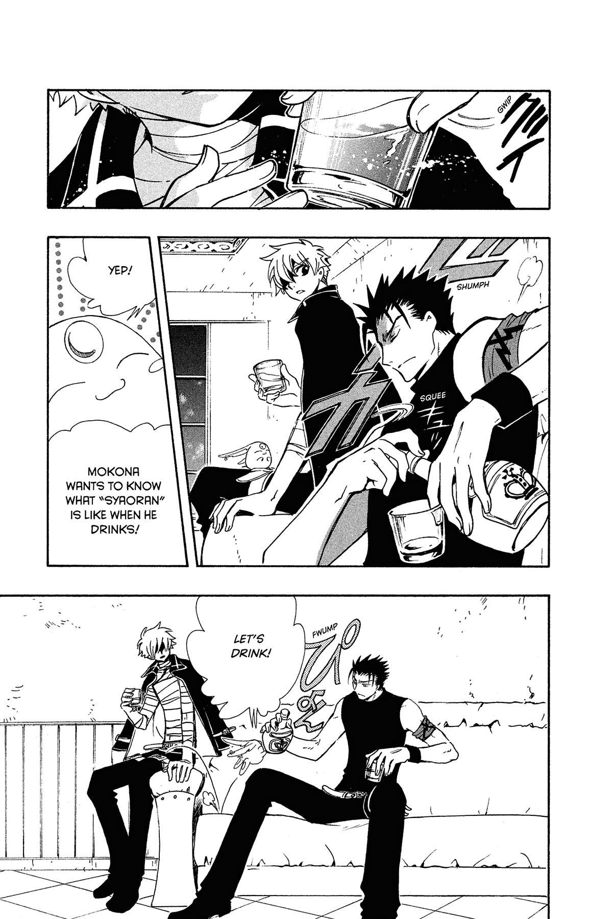 Tsubasa - RESERVoir CHRoNiCLE Chapter 140 - Page 11