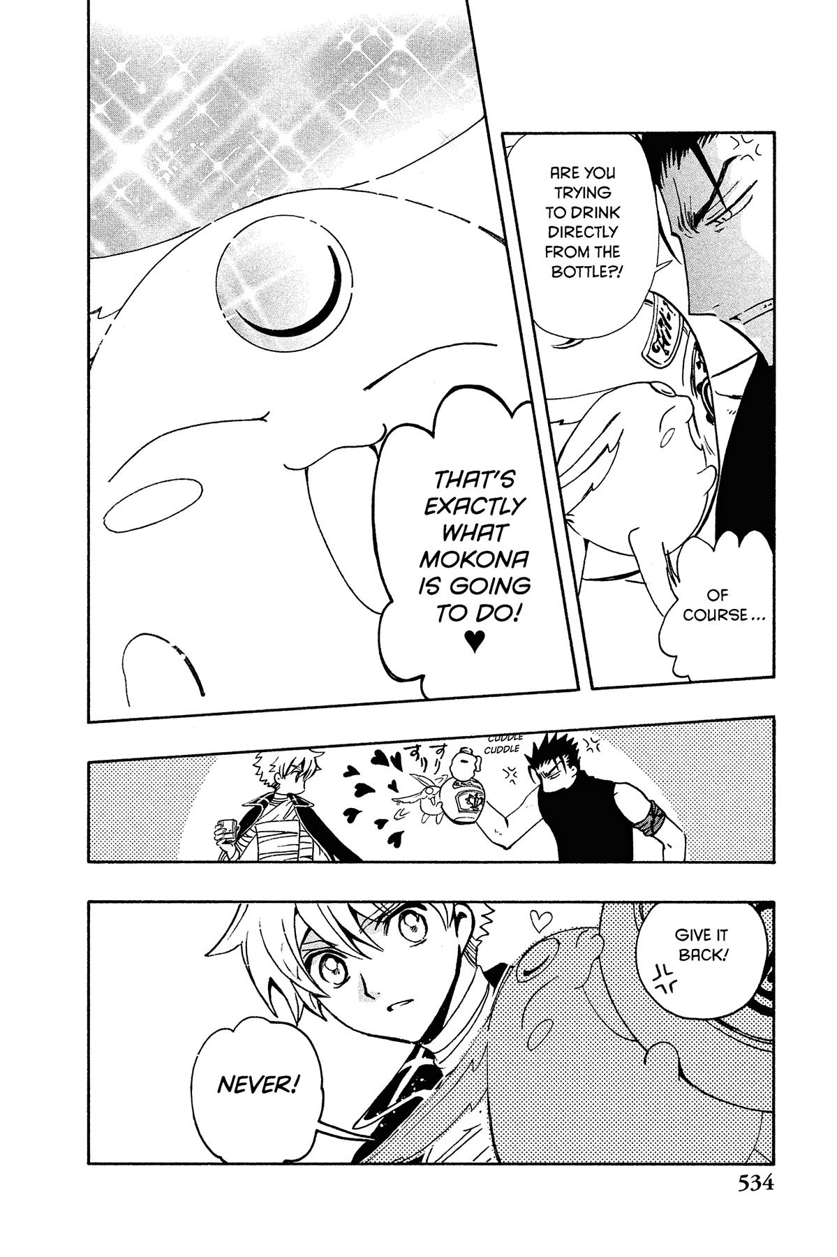 Tsubasa - RESERVoir CHRoNiCLE Chapter 140 - Page 12