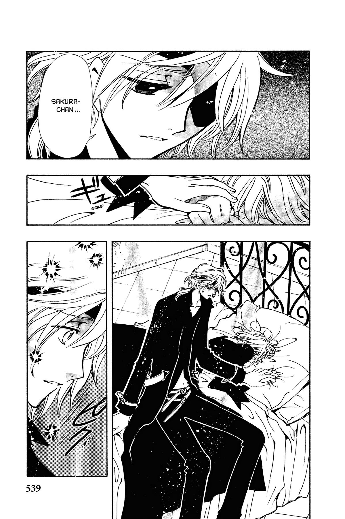 Tsubasa - RESERVoir CHRoNiCLE Chapter 140 - Page 17
