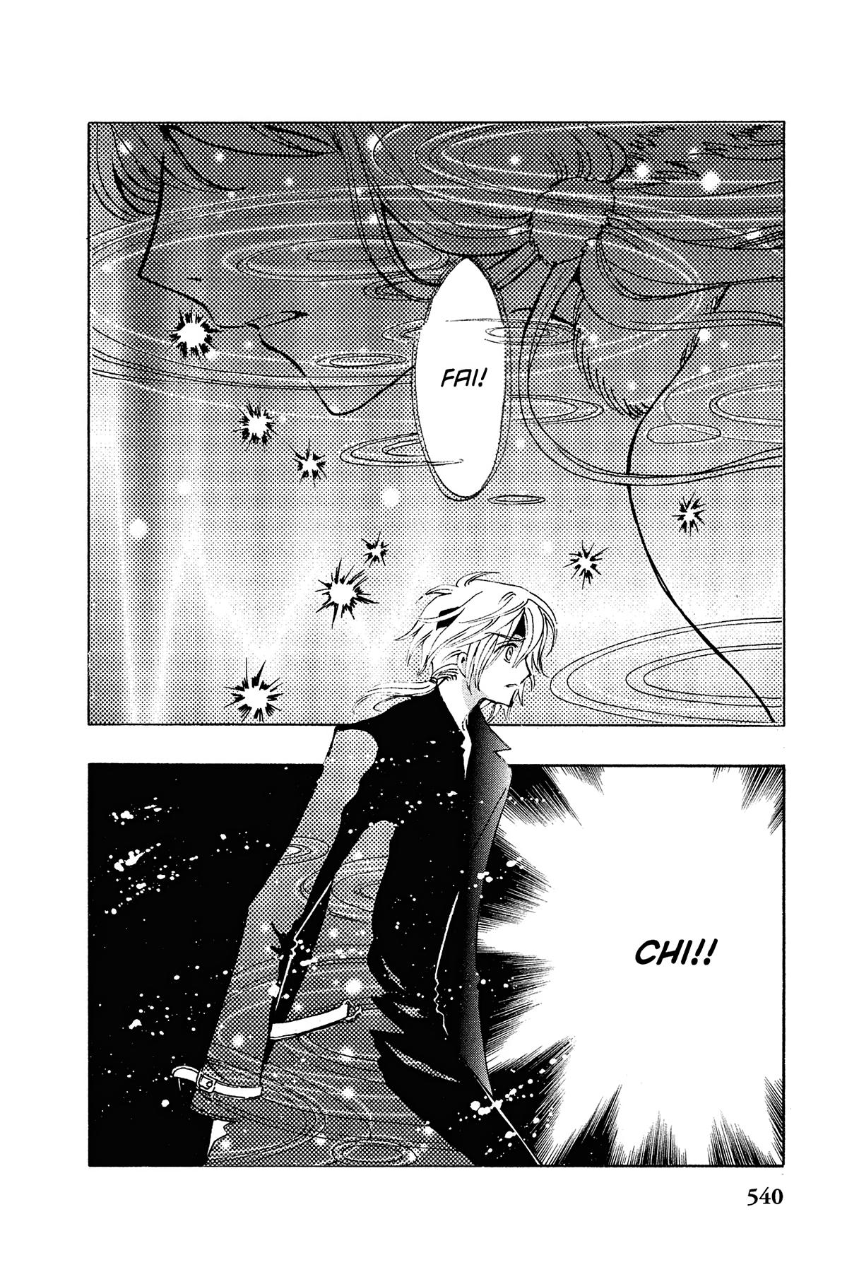 Tsubasa - RESERVoir CHRoNiCLE Chapter 140 - Page 18