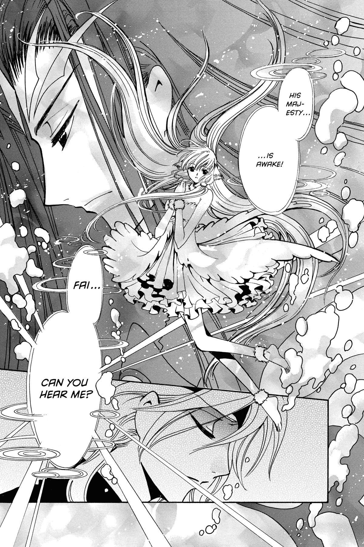 Tsubasa - RESERVoir CHRoNiCLE Chapter 141 - Page 10