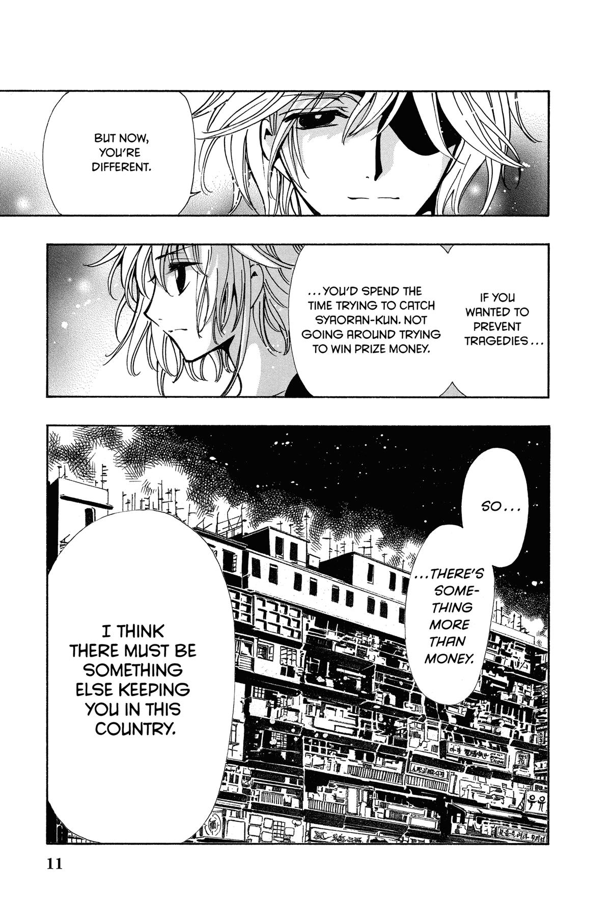Tsubasa - RESERVoir CHRoNiCLE Chapter 141 - Page 18
