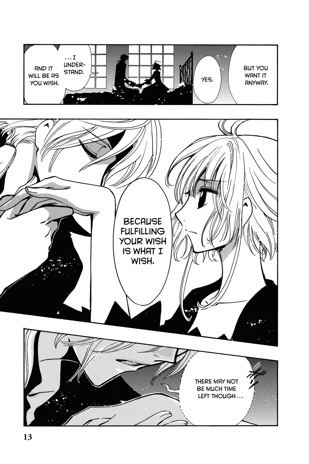 Tsubasa - RESERVoir CHRoNiCLE Chapter 141 - Page 20