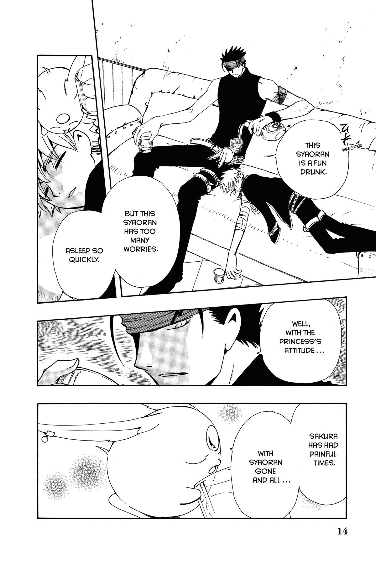 Tsubasa - RESERVoir CHRoNiCLE Chapter 141 - Page 21