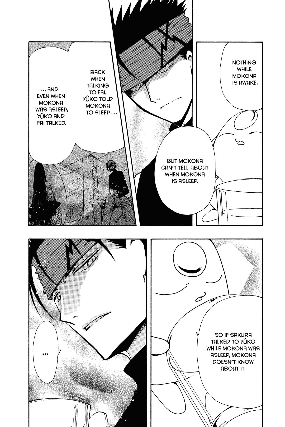 Tsubasa - RESERVoir CHRoNiCLE Chapter 141 - Page 23