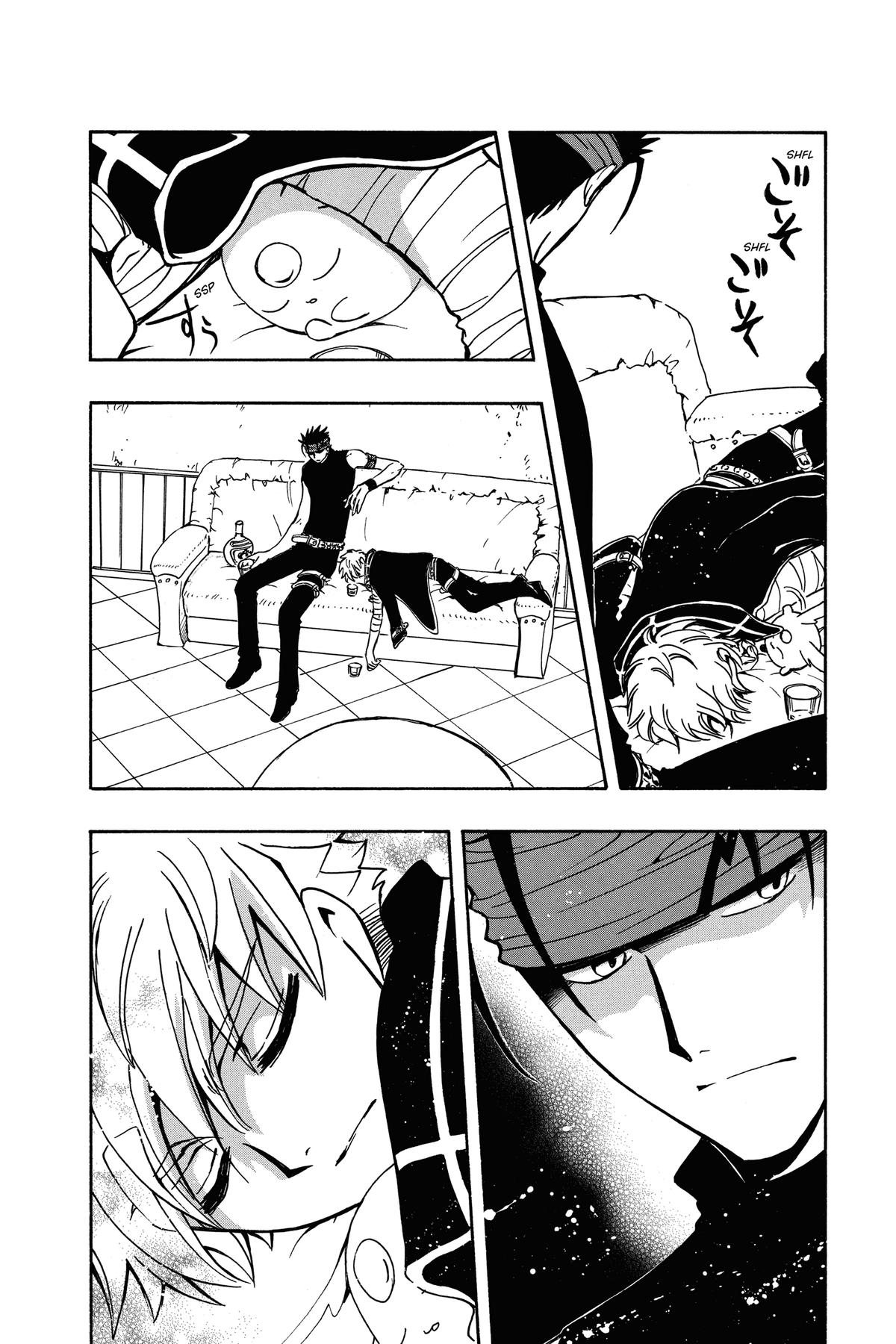 Tsubasa - RESERVoir CHRoNiCLE Chapter 141 - Page 27