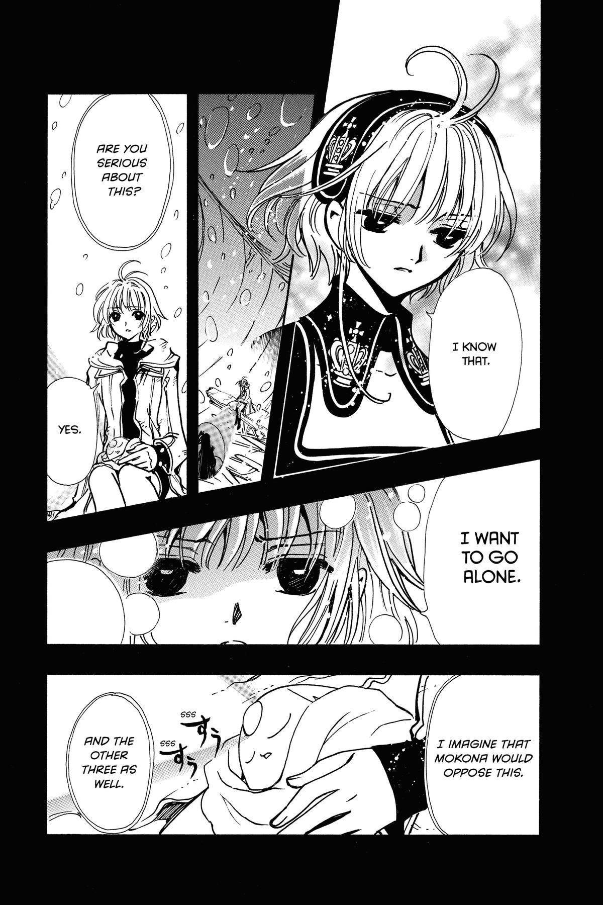 Tsubasa - RESERVoir CHRoNiCLE Chapter 143 - Page 3