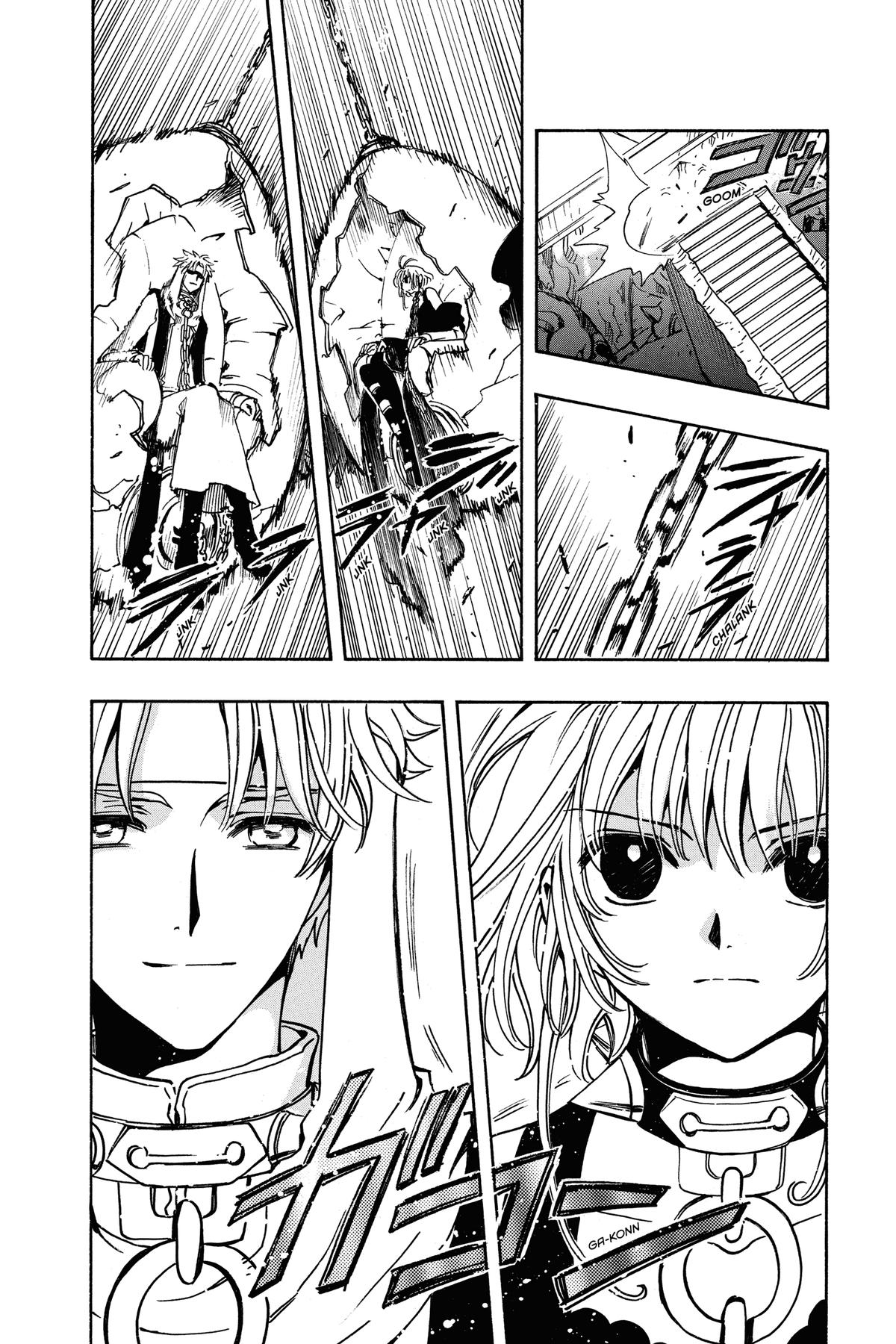 Tsubasa - RESERVoir CHRoNiCLE Chapter 144 - Page 14
