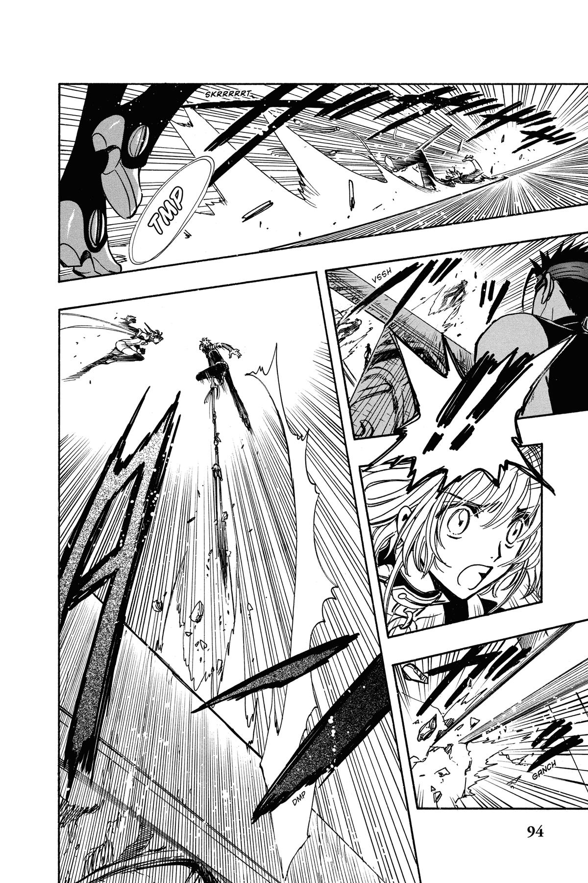 Tsubasa - RESERVoir CHRoNiCLE Chapter 145 - Page 12