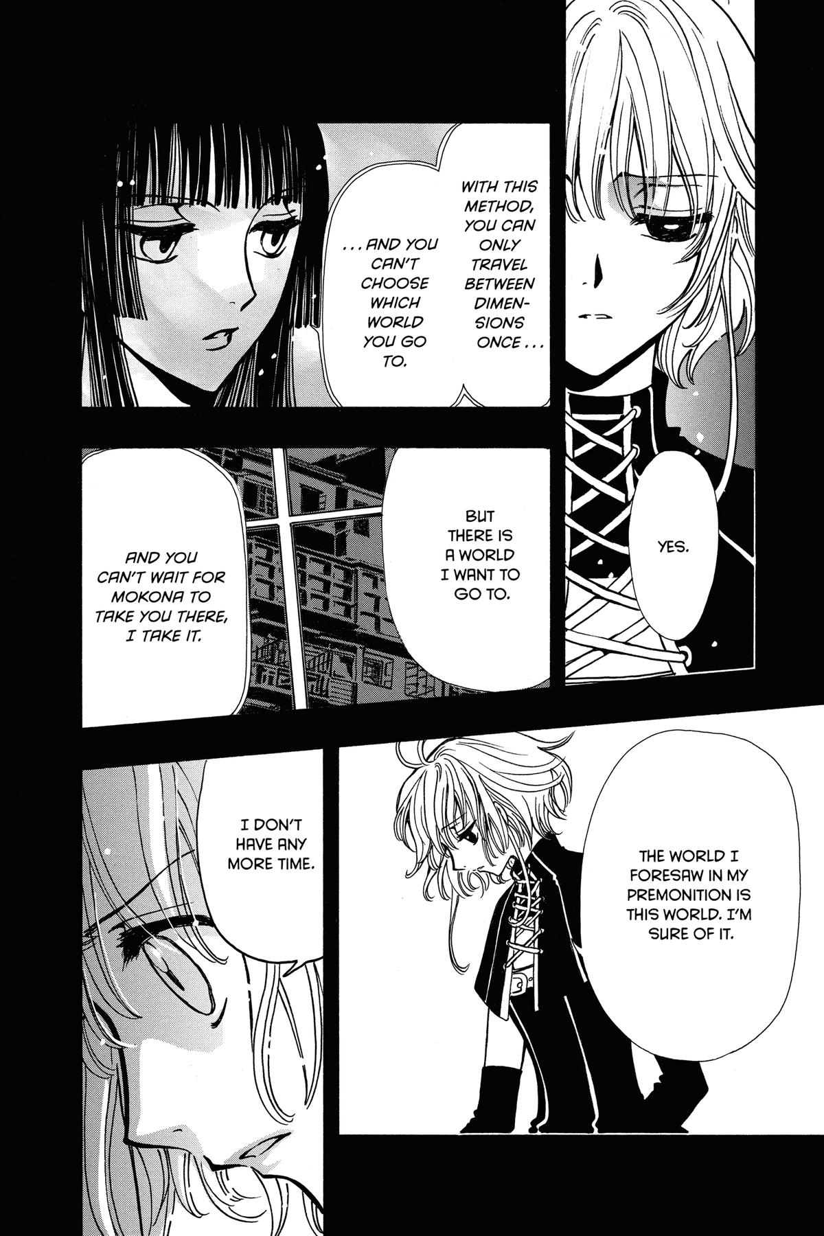 Tsubasa - RESERVoir CHRoNiCLE Chapter 145 - Page 16