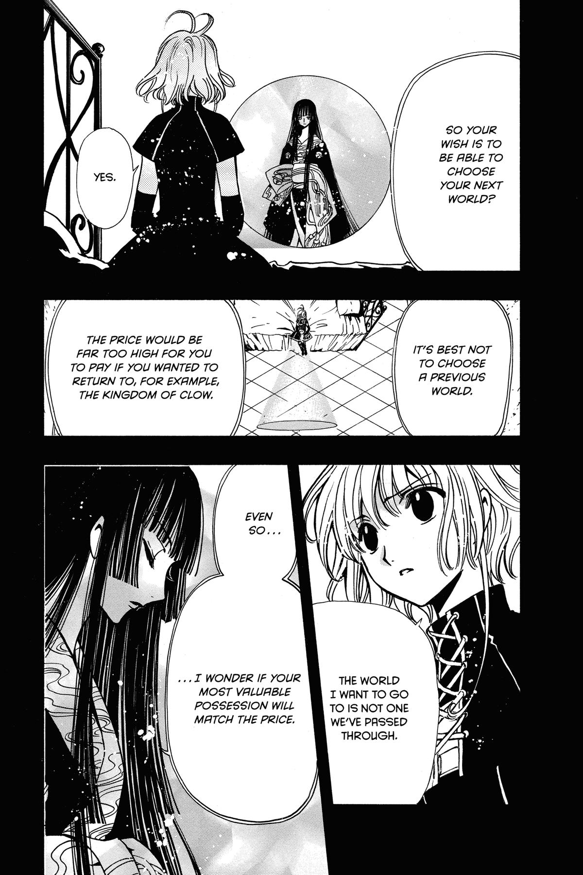 Tsubasa - RESERVoir CHRoNiCLE Chapter 145 - Page 17
