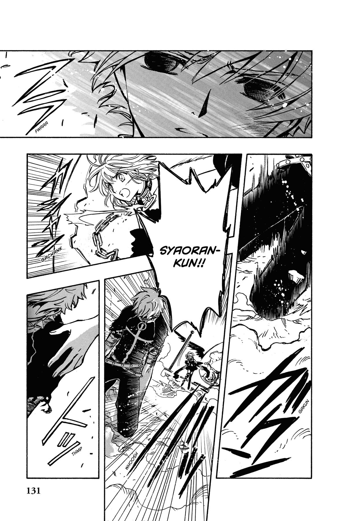 Tsubasa - RESERVoir CHRoNiCLE Chapter 147 - Page 7