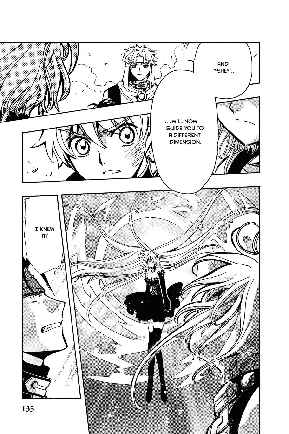 Tsubasa - RESERVoir CHRoNiCLE Chapter 147 - Page 11