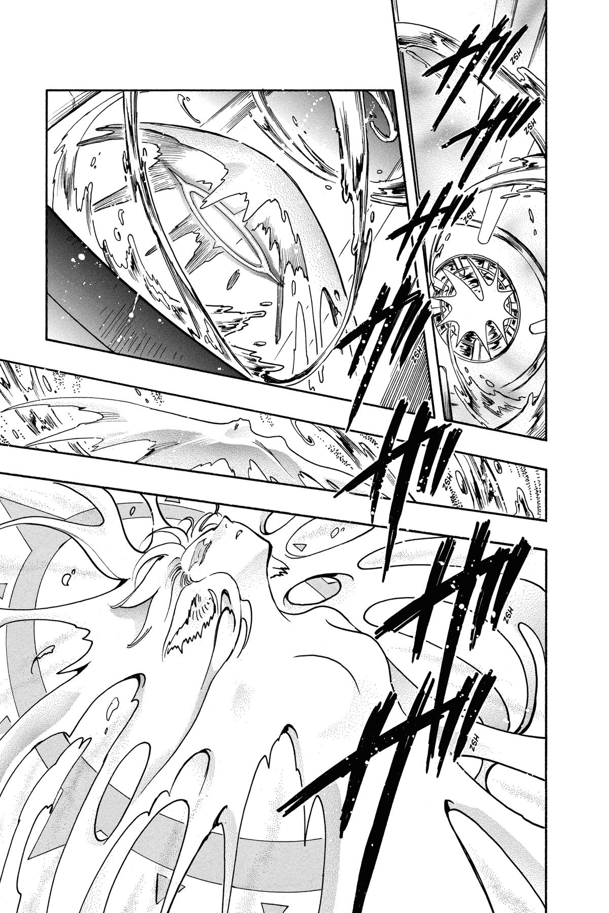 Tsubasa - RESERVoir CHRoNiCLE Chapter 147 - Page 15
