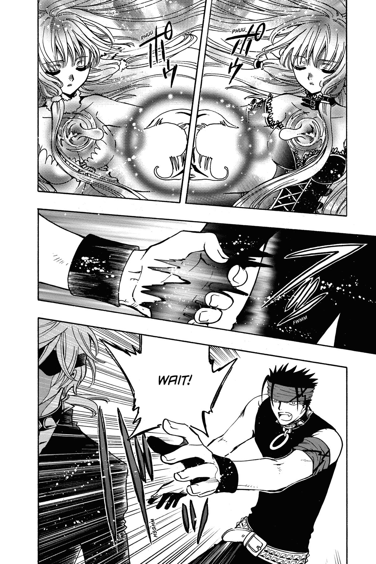 Tsubasa - RESERVoir CHRoNiCLE Chapter 148 - Page 12