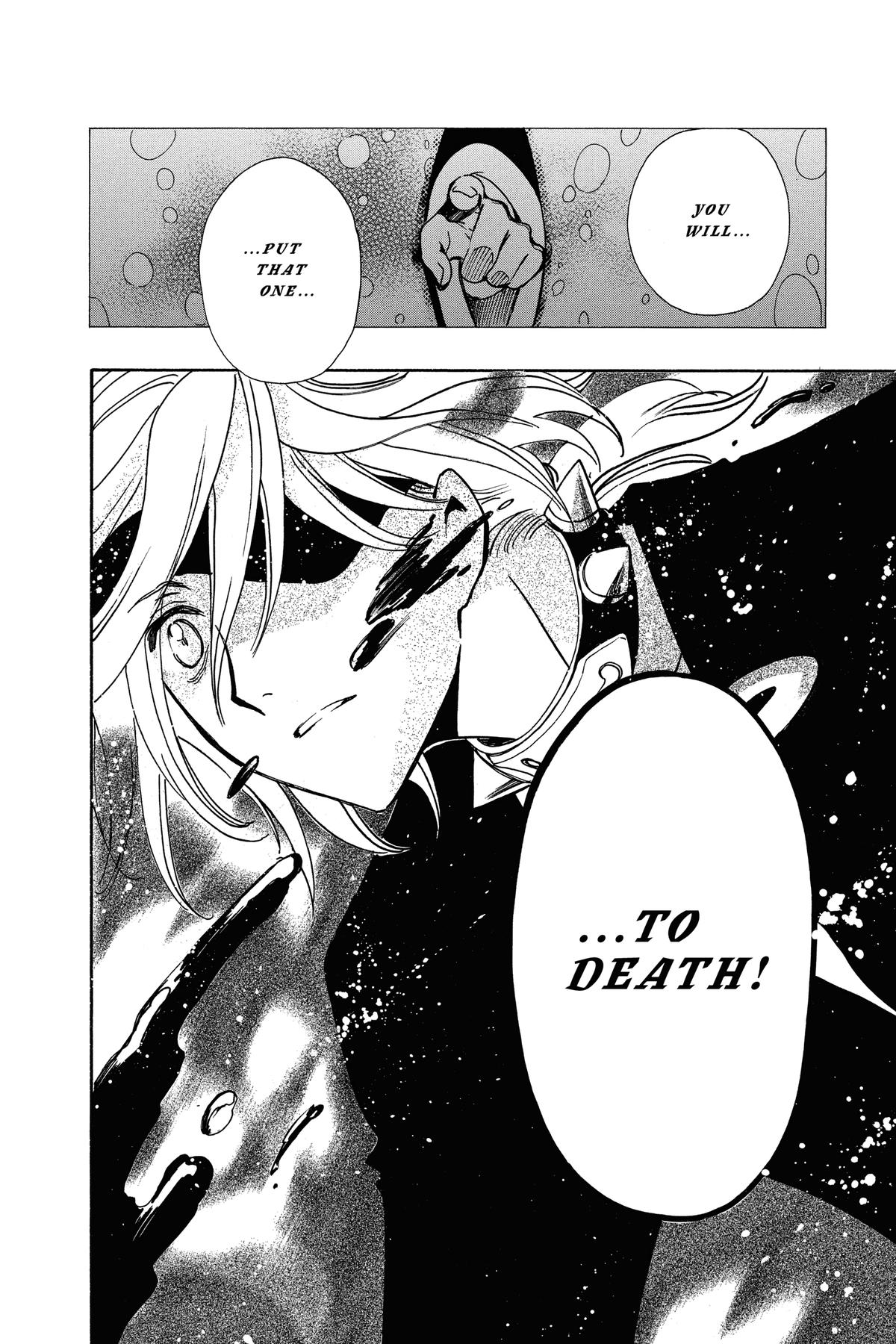 Tsubasa - RESERVoir CHRoNiCLE Chapter 148 - Page 17