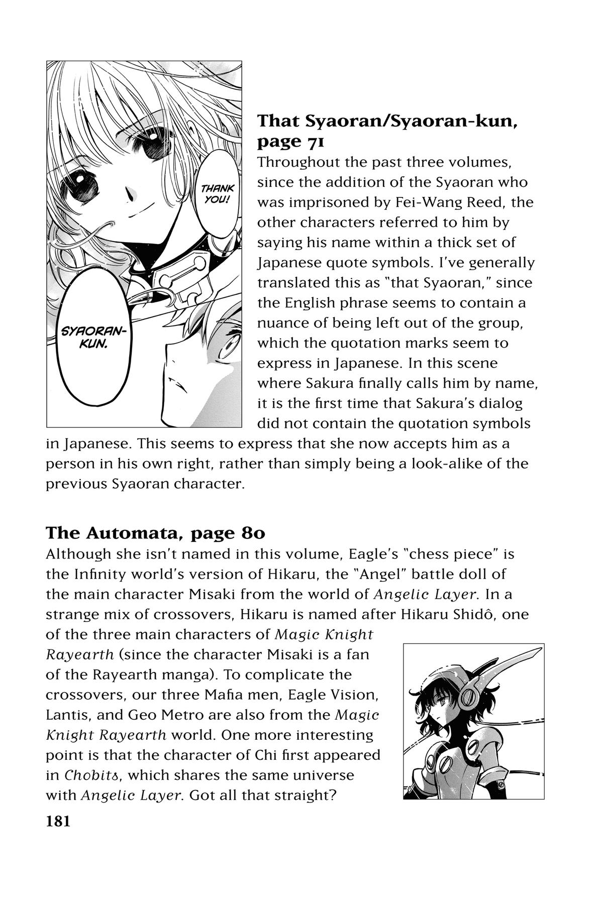Tsubasa - RESERVoir CHRoNiCLE Chapter 149 - Page 17