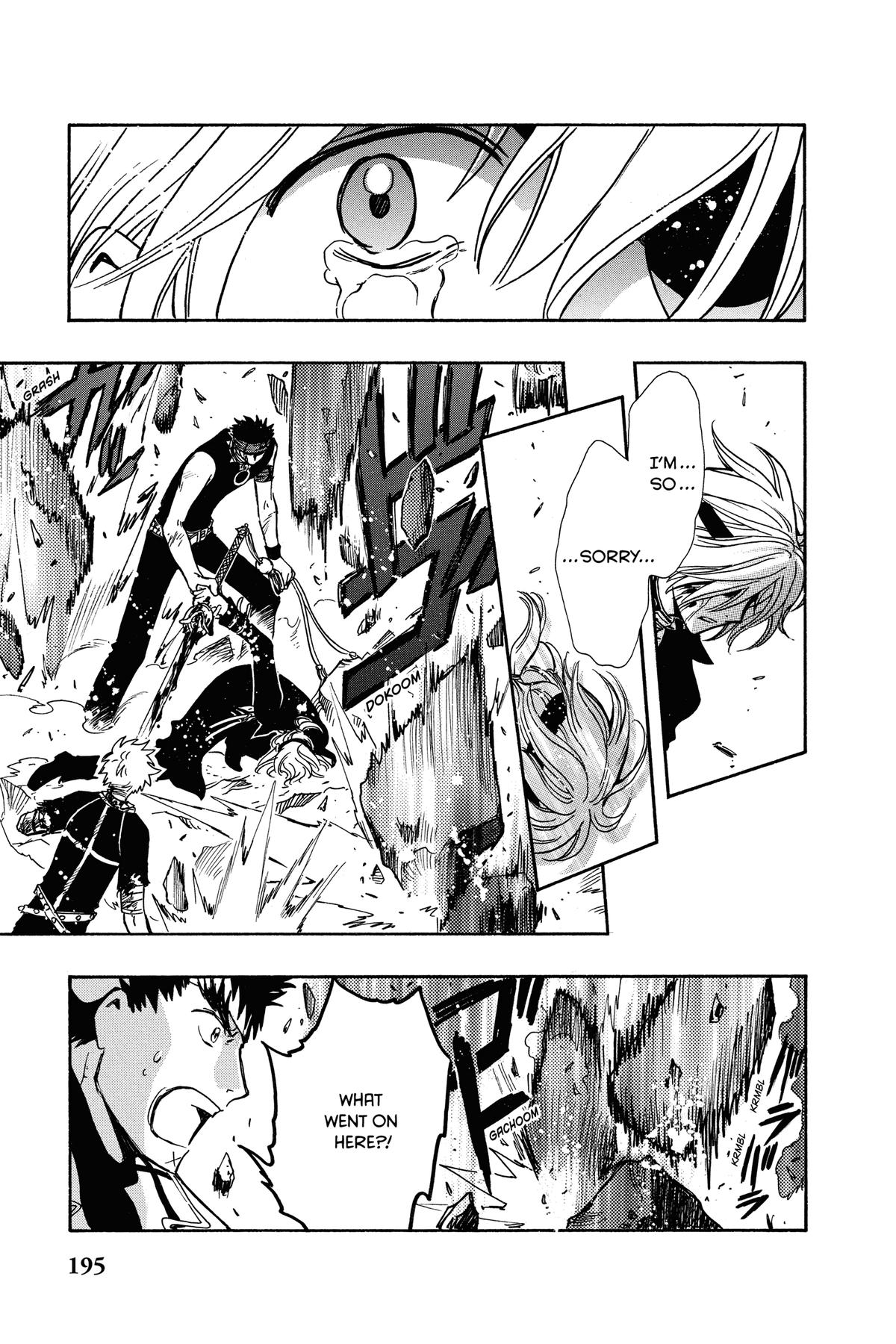 Tsubasa - RESERVoir CHRoNiCLE Chapter 150 - Page 13
