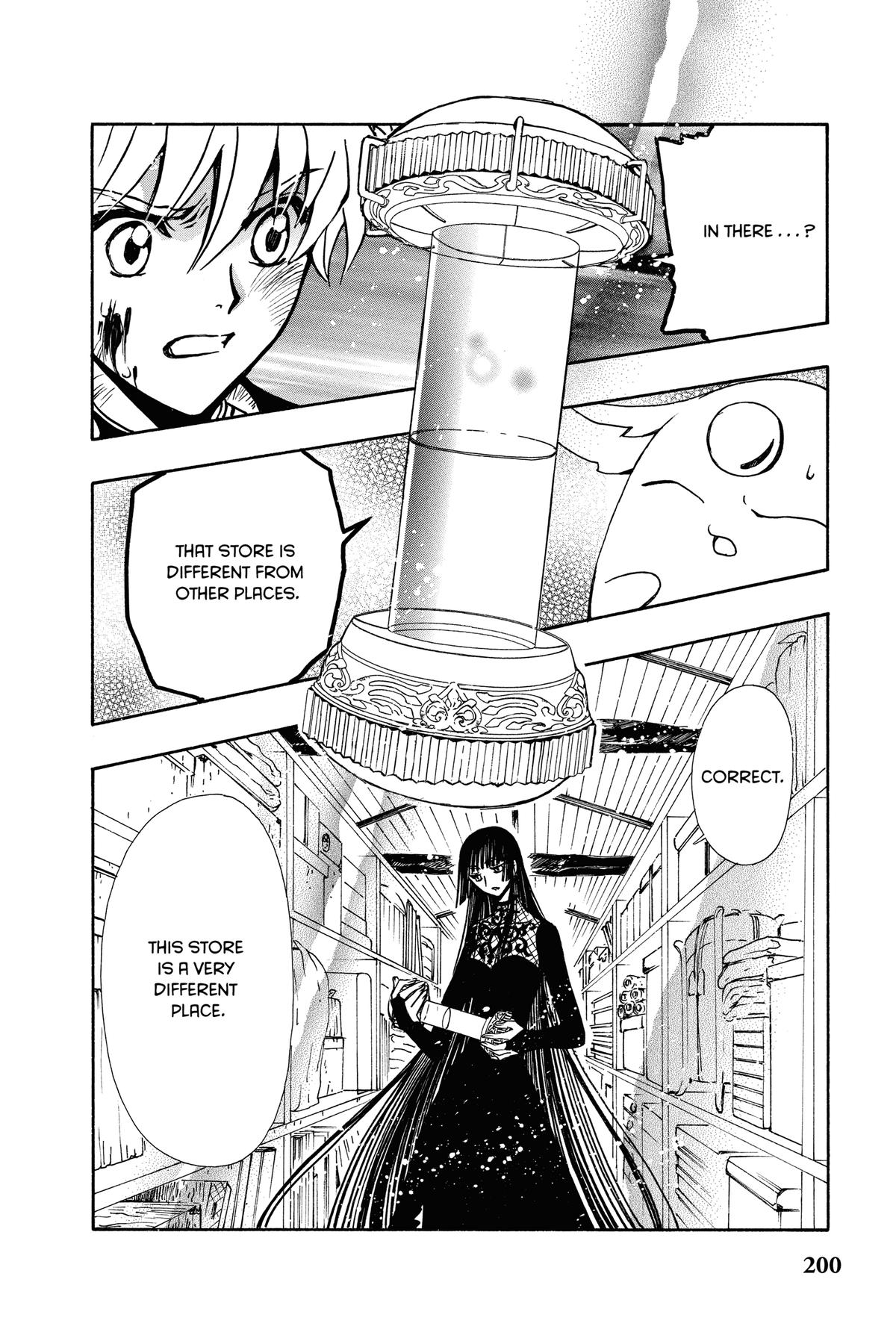 Tsubasa - RESERVoir CHRoNiCLE Chapter 150 - Page 18