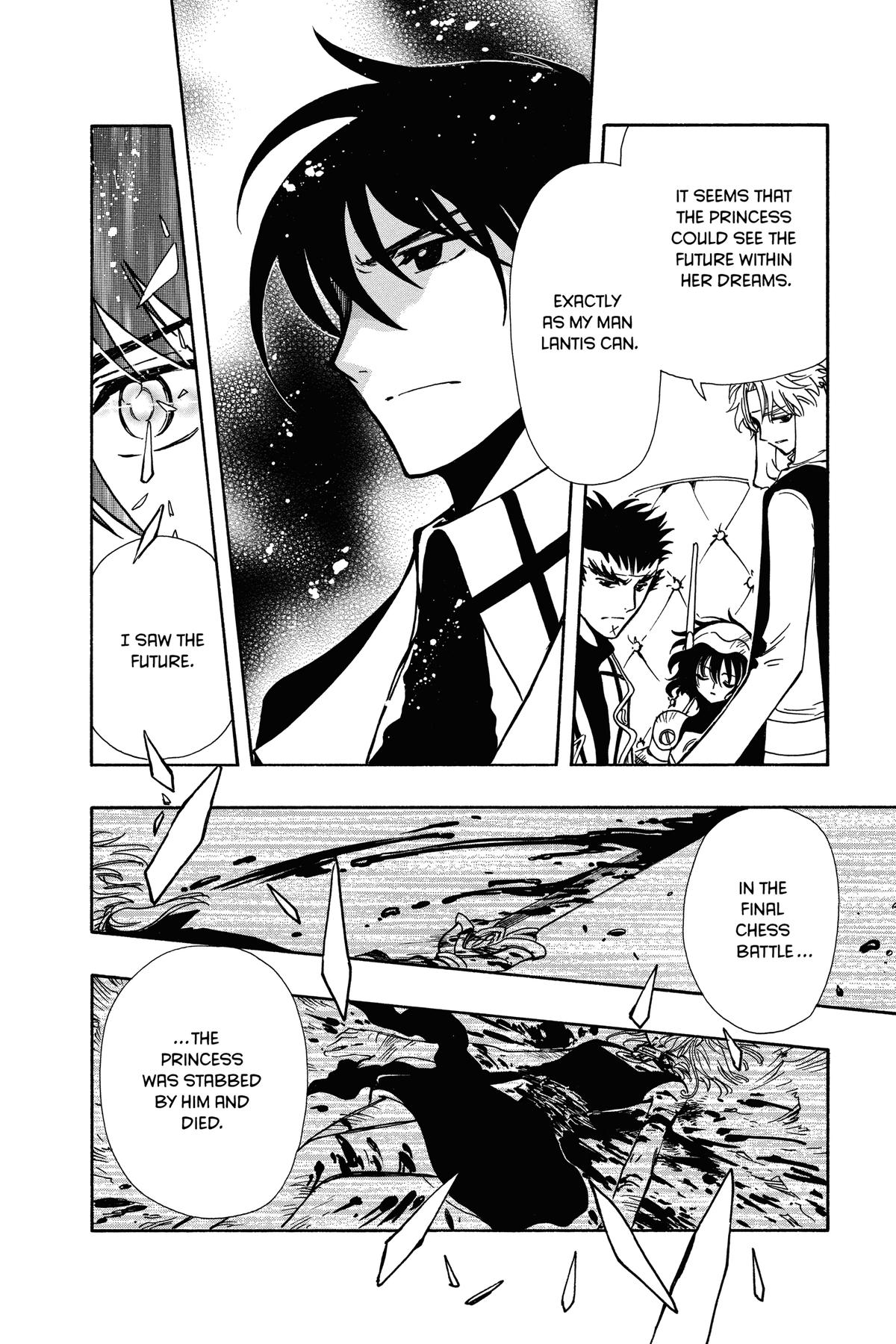 Tsubasa - RESERVoir CHRoNiCLE Chapter 150 - Page 20
